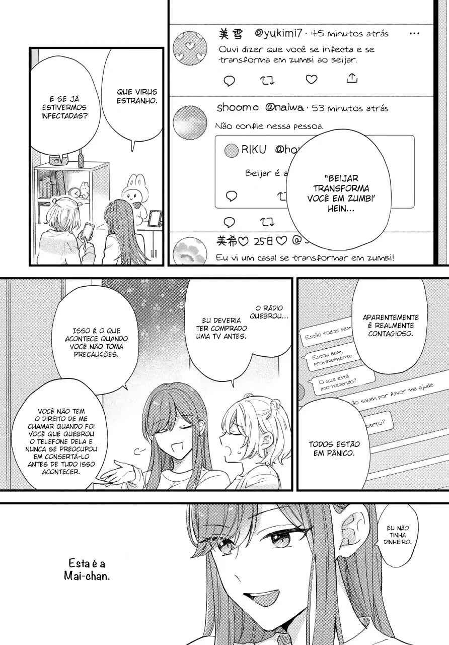 Chapter ? - Page 5