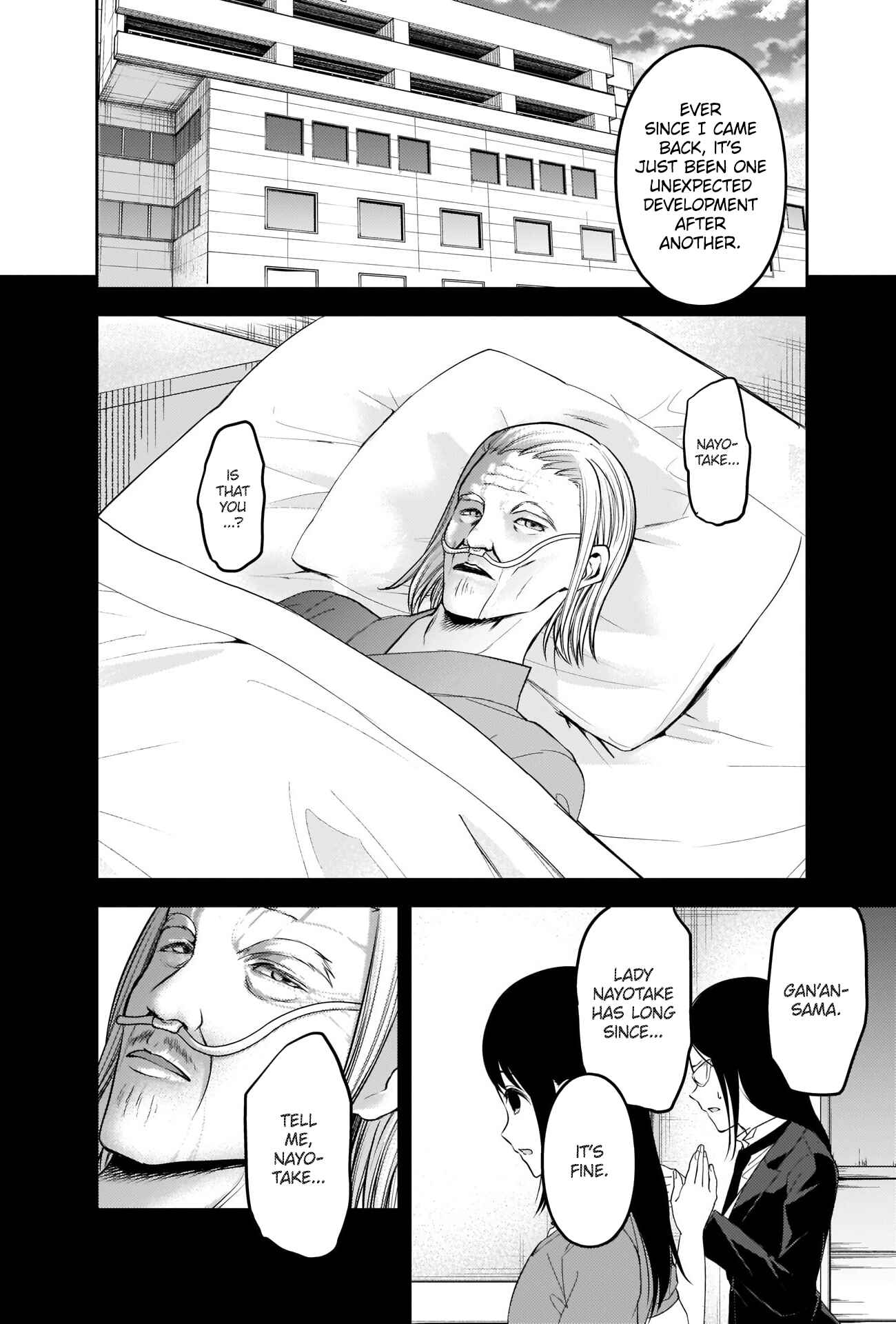 Chapter 248 - Page 13