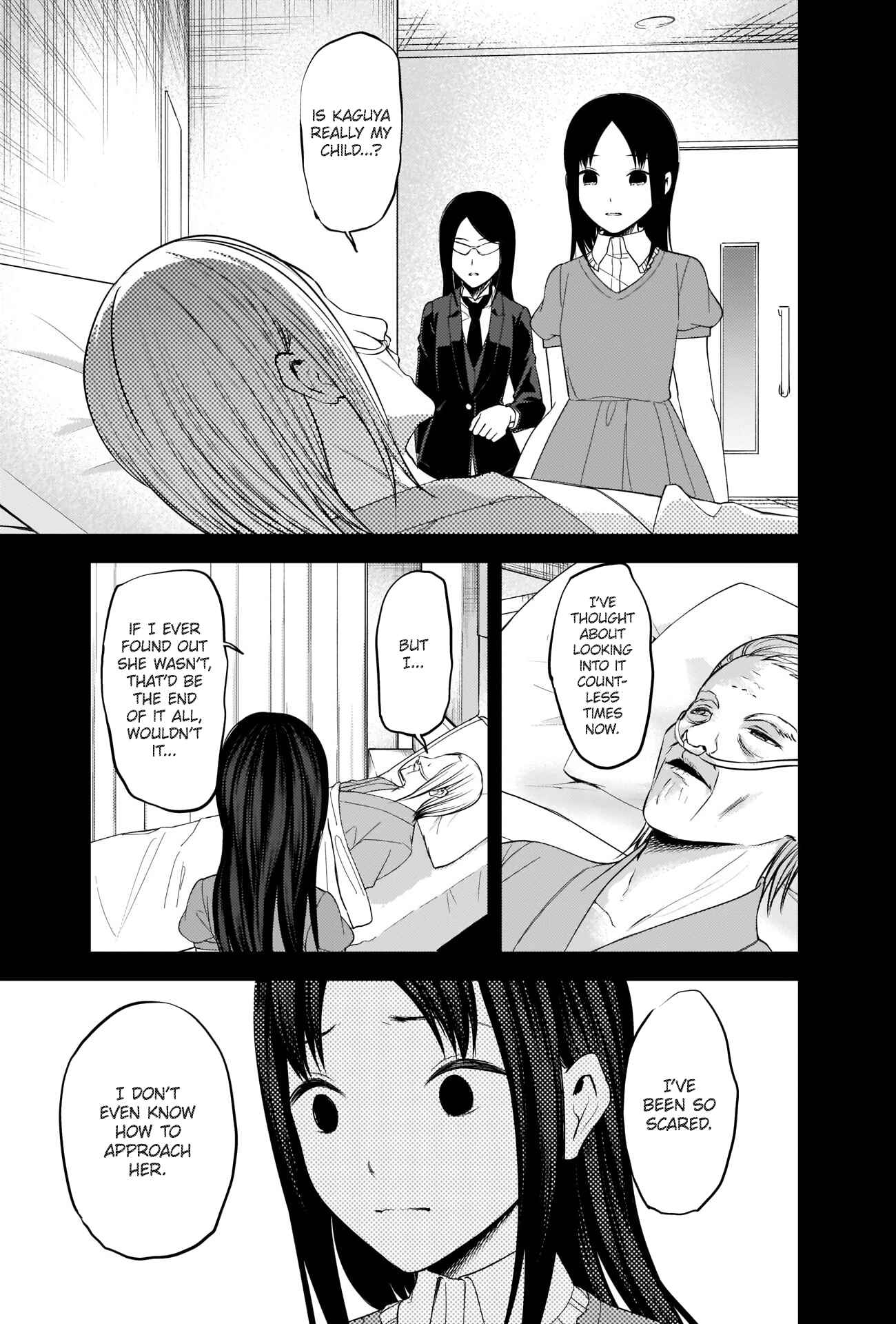 Chapter 248 - Page 14