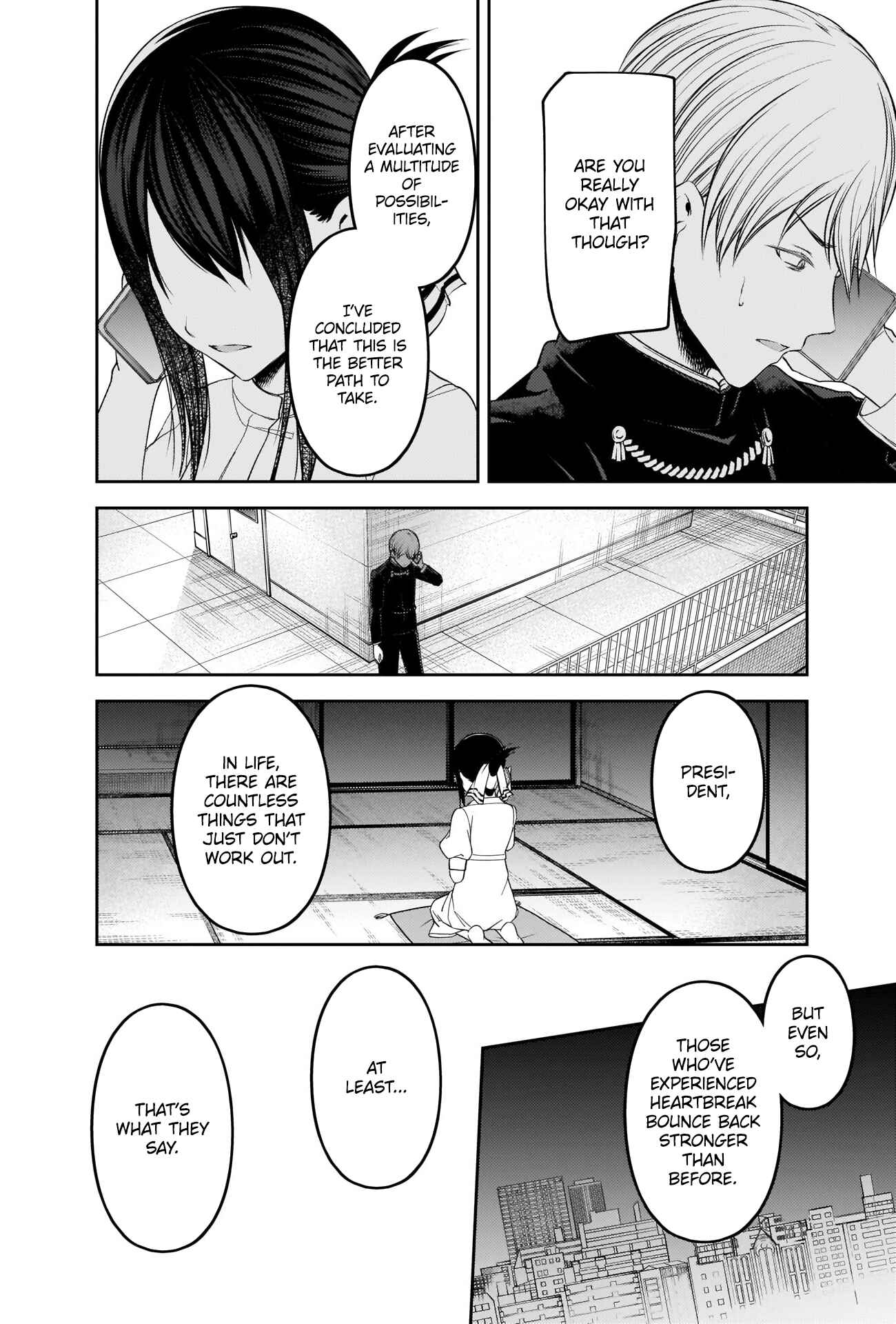 Chapter 248 - Page 17