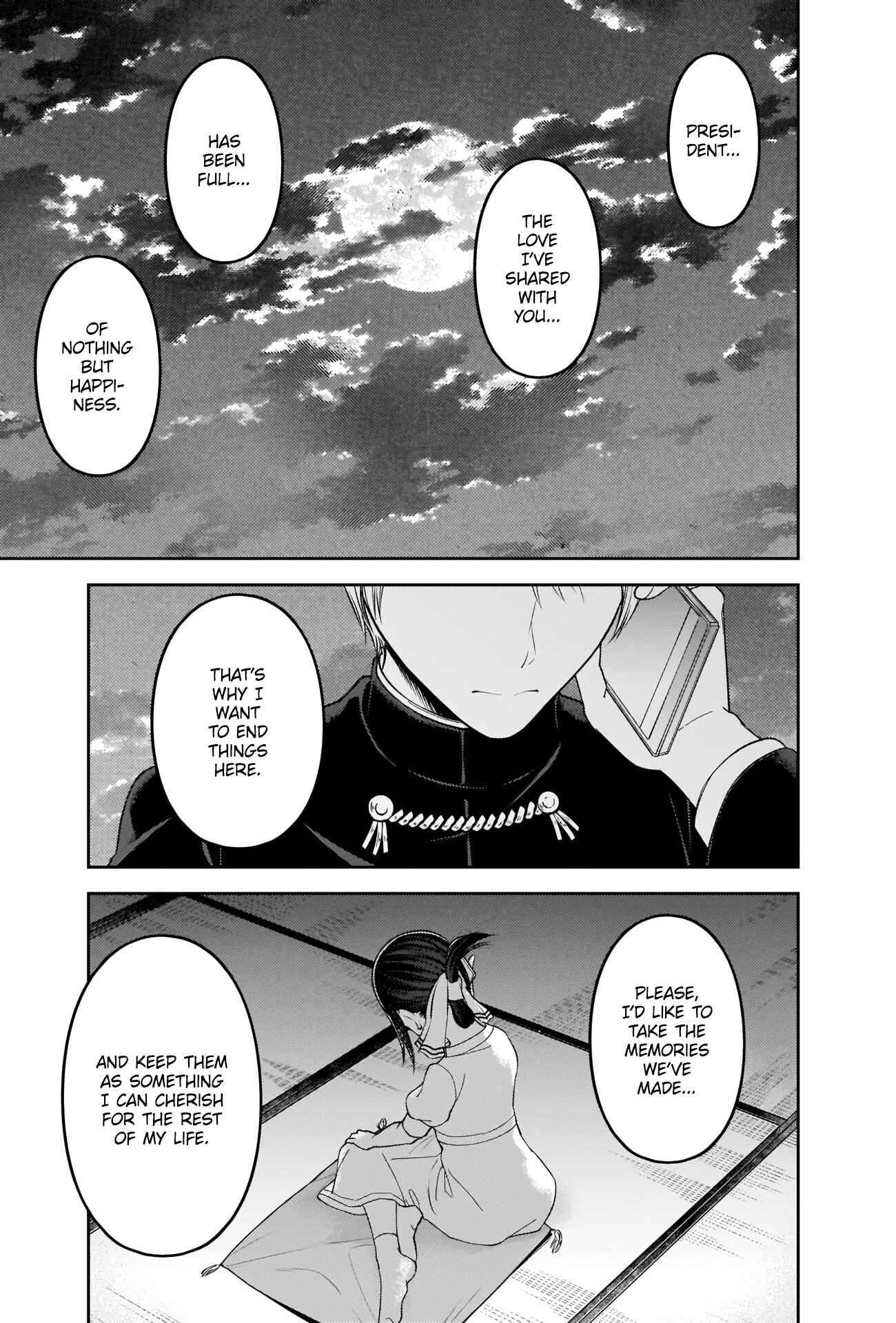 Chapter 248 - Page 18