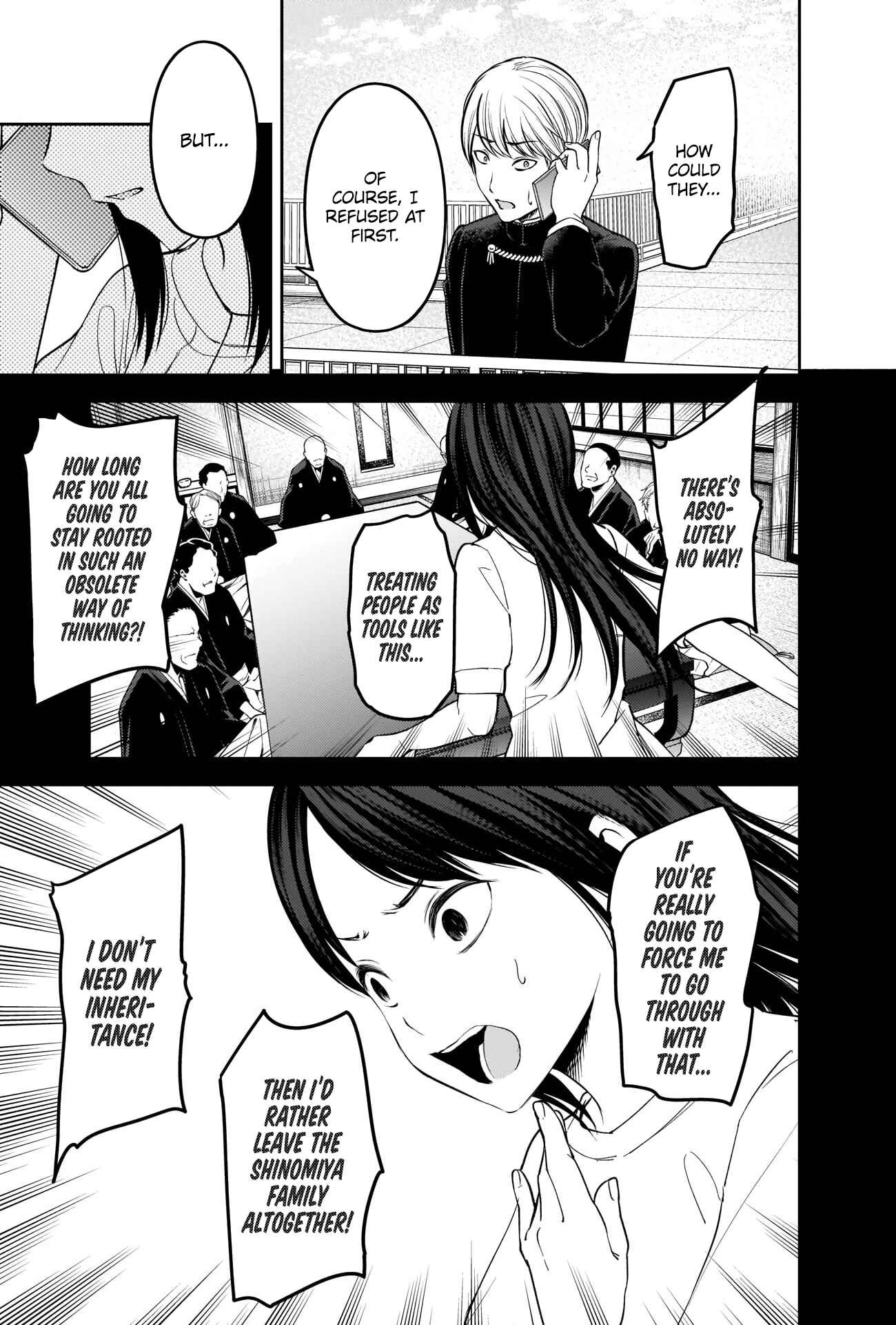 Chapter 248 - Page 4