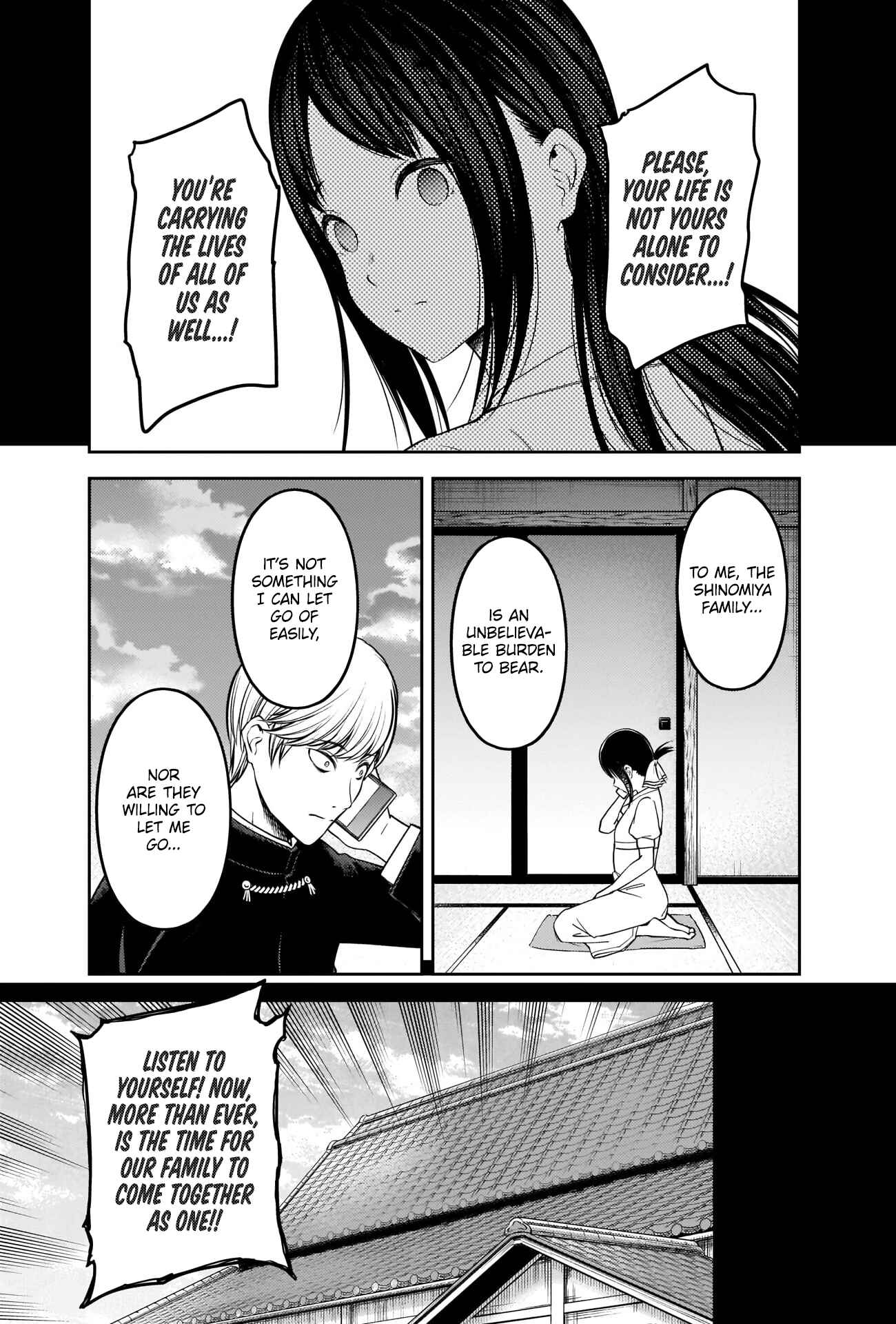 Chapter 248 - Page 6