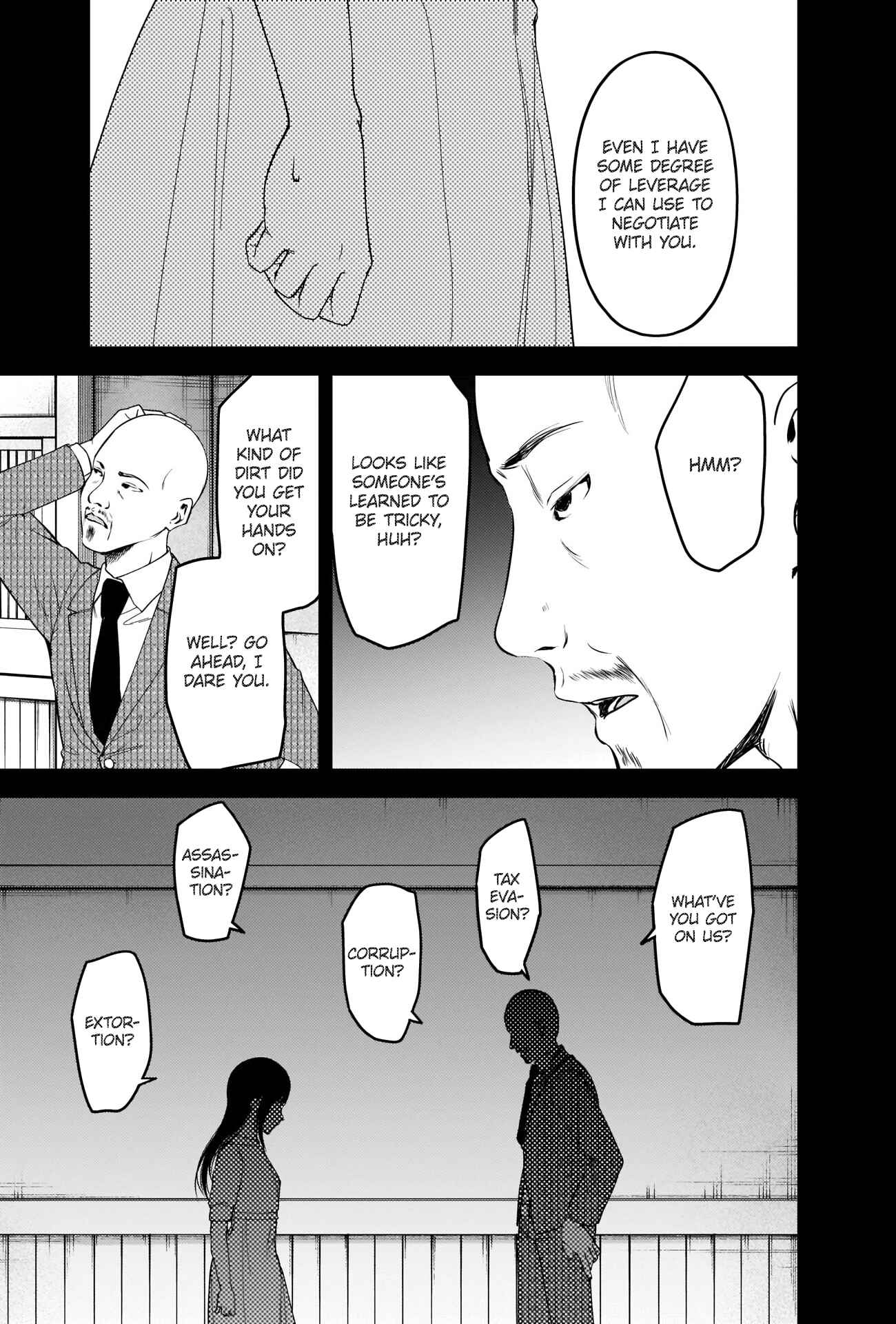 Chapter 248 - Page 8