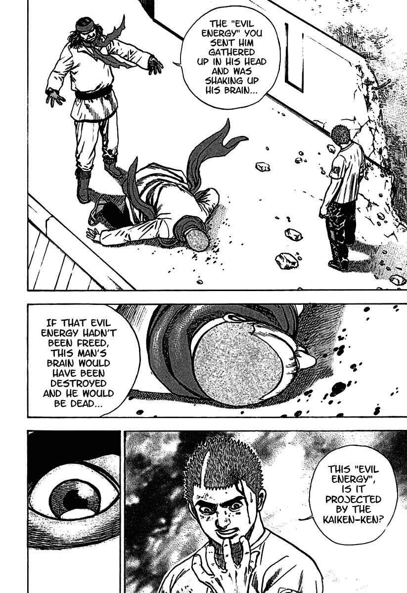 Chapter 189 - Page 7