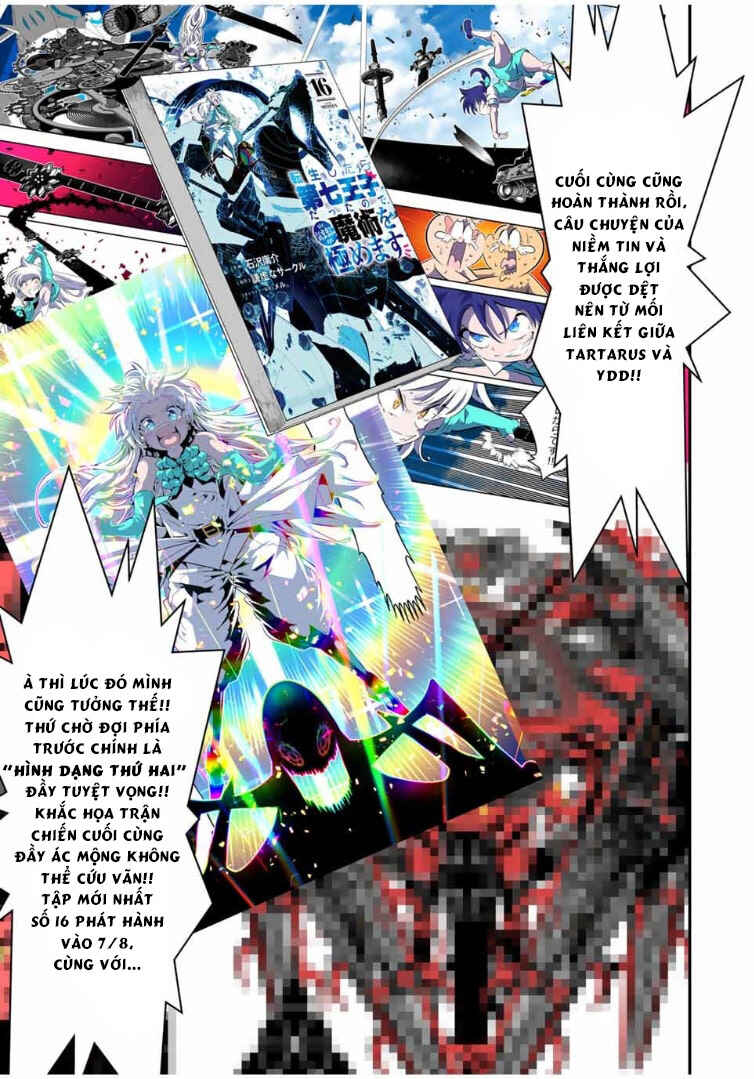 Chapter 174.5 - Page 12