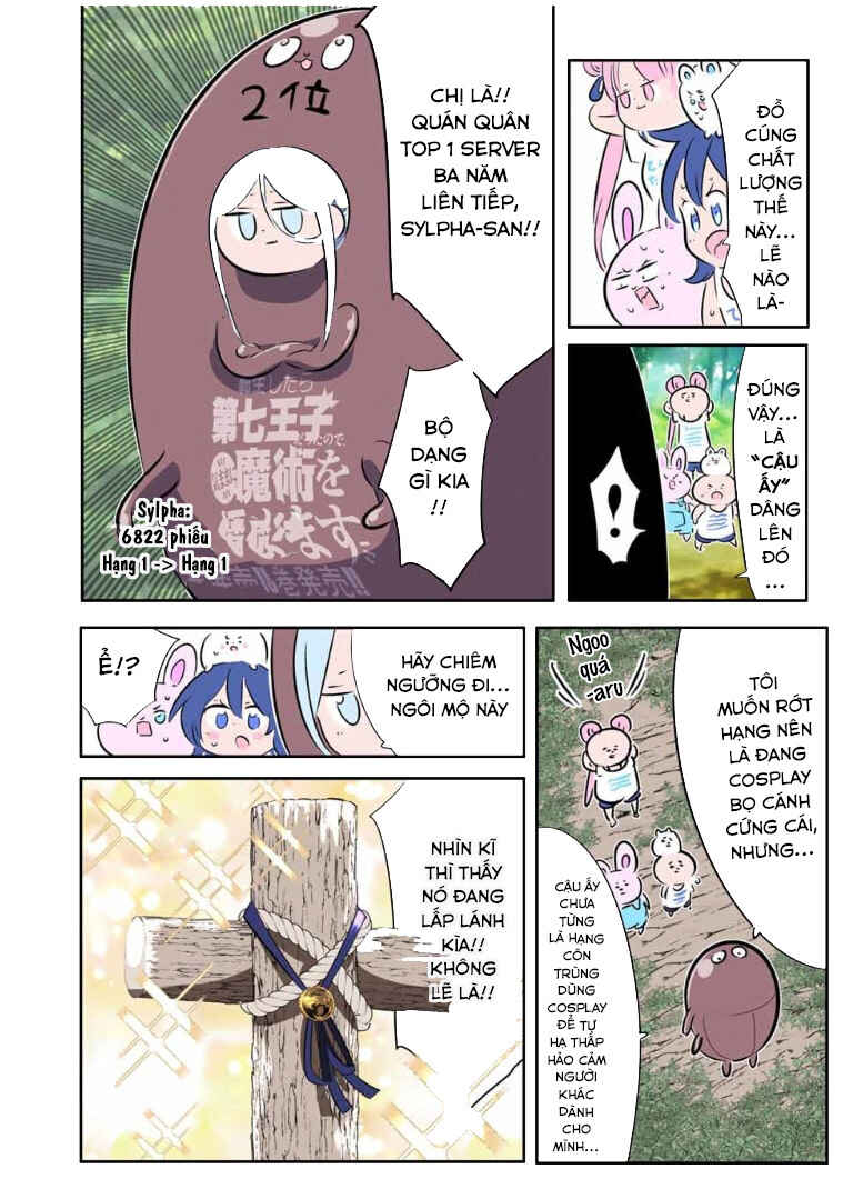 Chapter 174.5 - Page 15