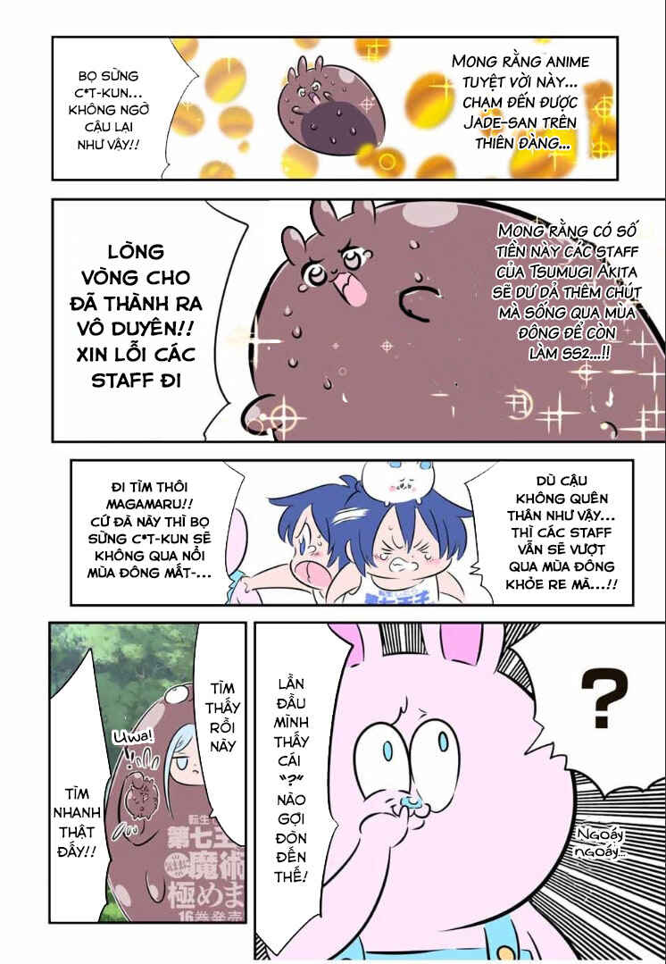 Chapter 174.5 - Page 17