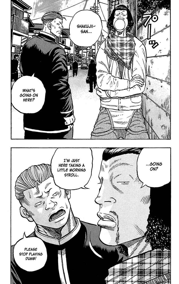 Chapter 25 - Page 16
