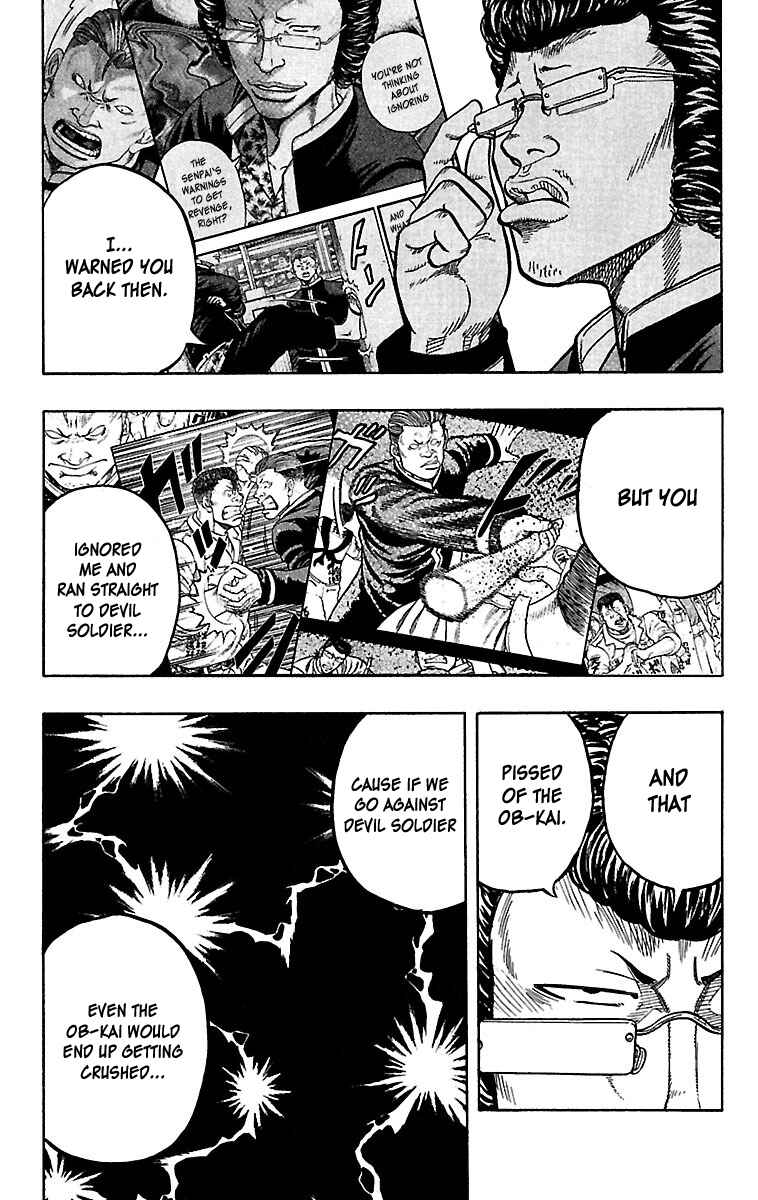 Chapter 25 - Page 22