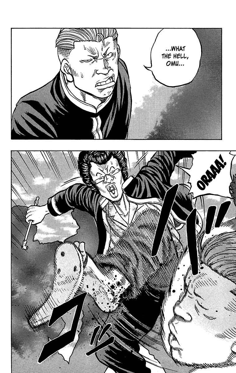 Chapter 25 - Page 28