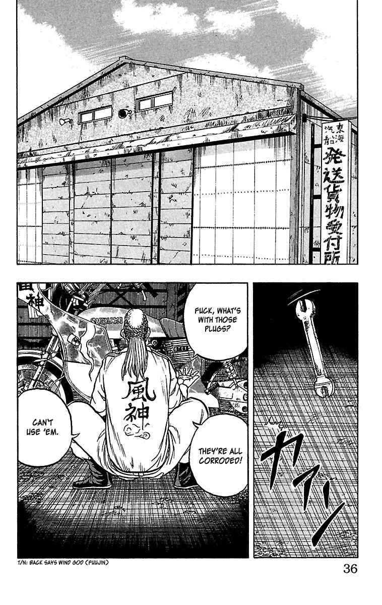 Chapter 25 - Page 34