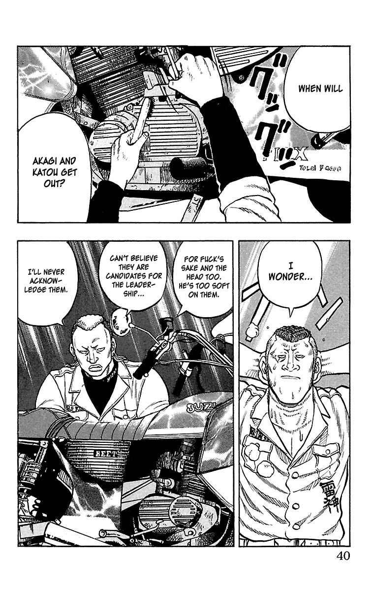 Chapter 25 - Page 38