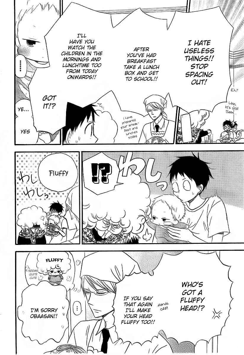 Chapter 2 - Page 5
