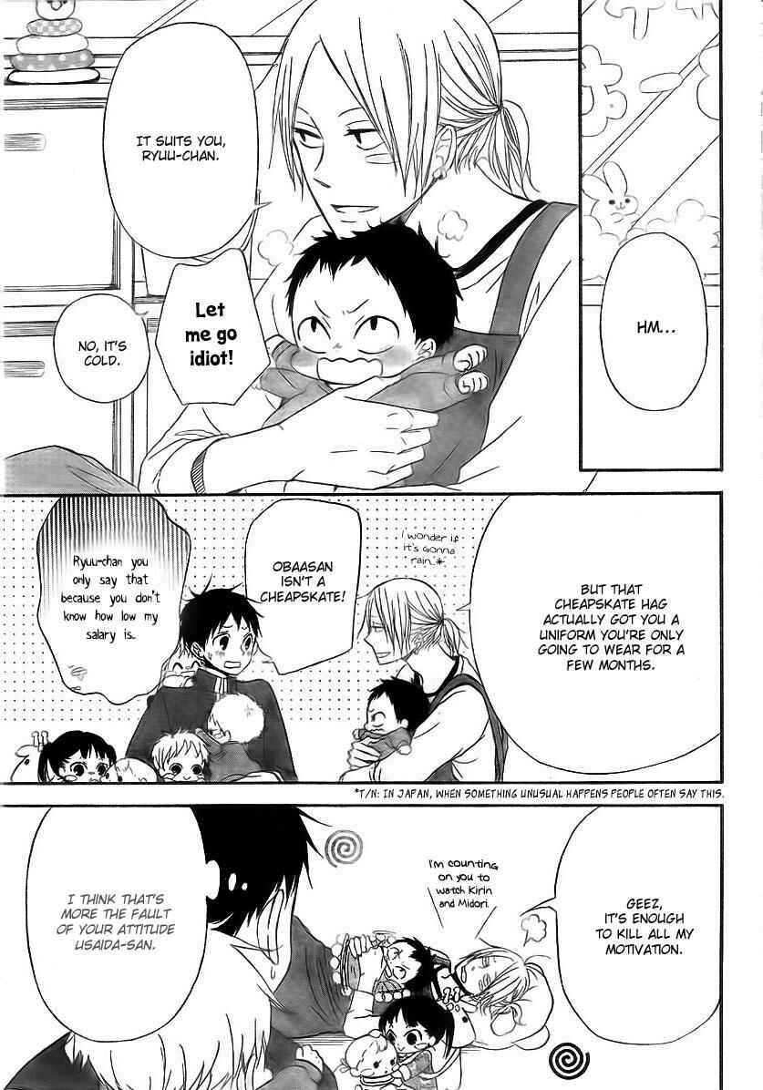 Chapter 2 - Page 8