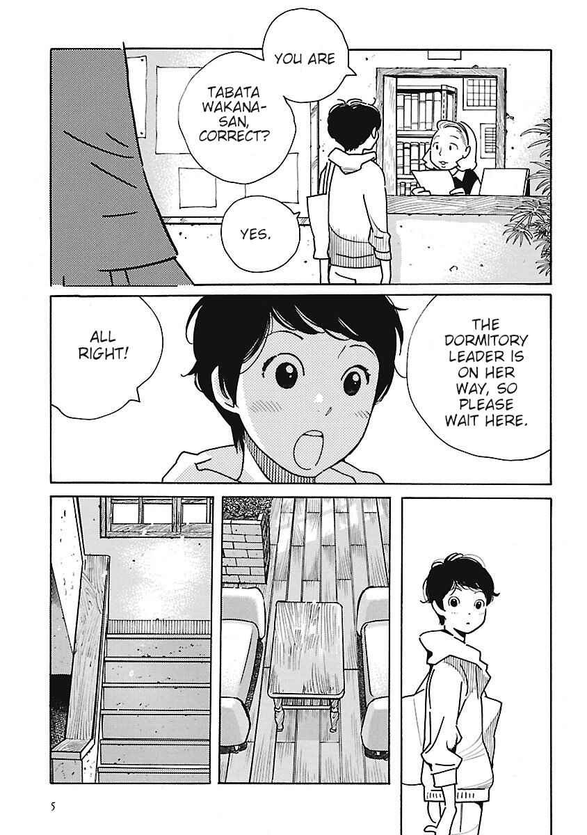 Chapter 1 - Page 4