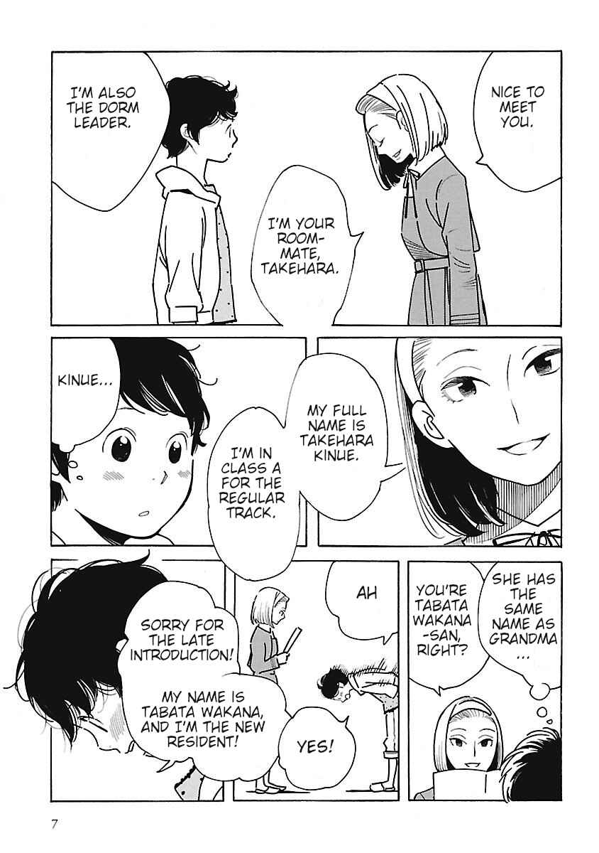 Chapter 1 - Page 6