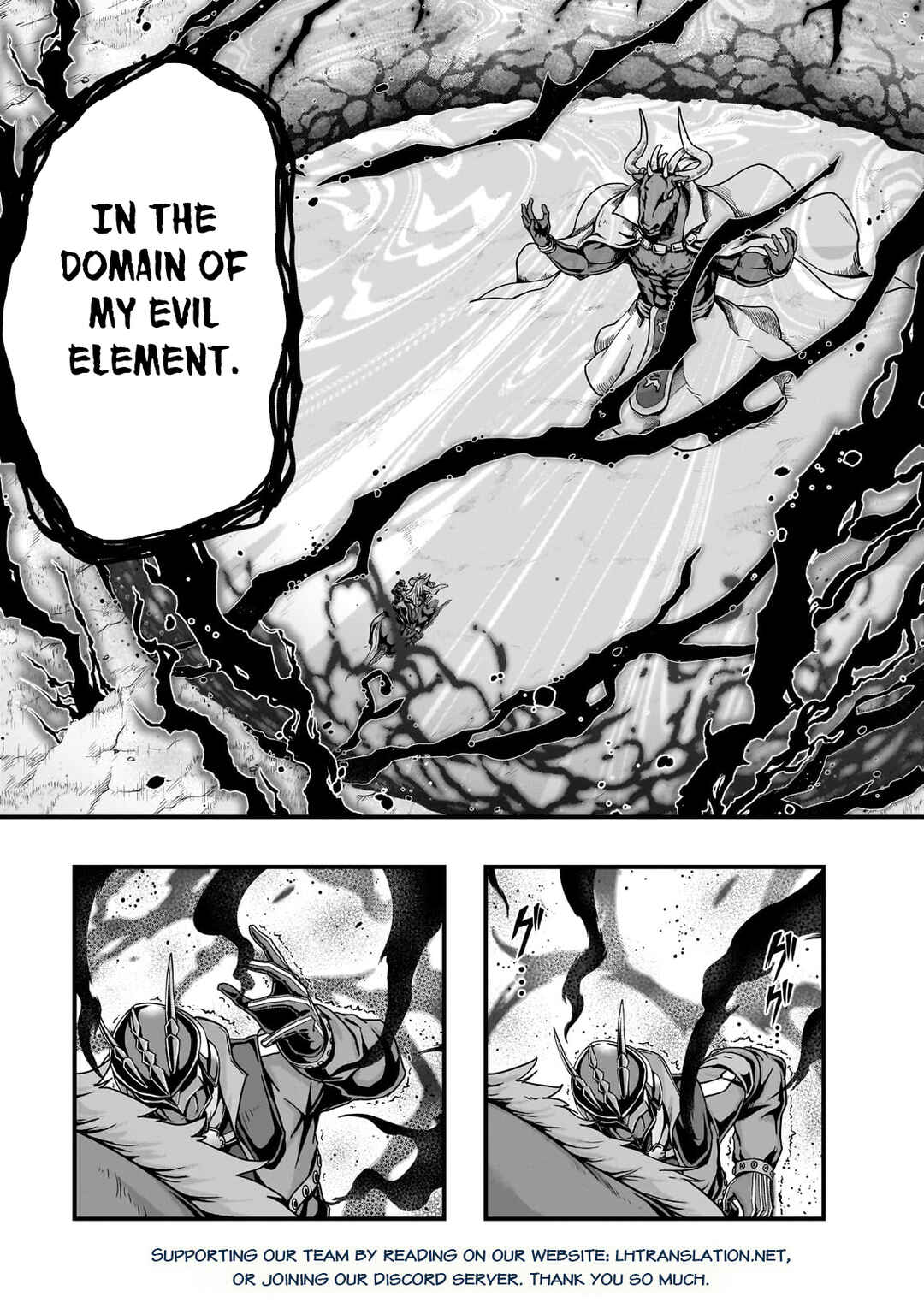 Chapter 55.1 - Page 16