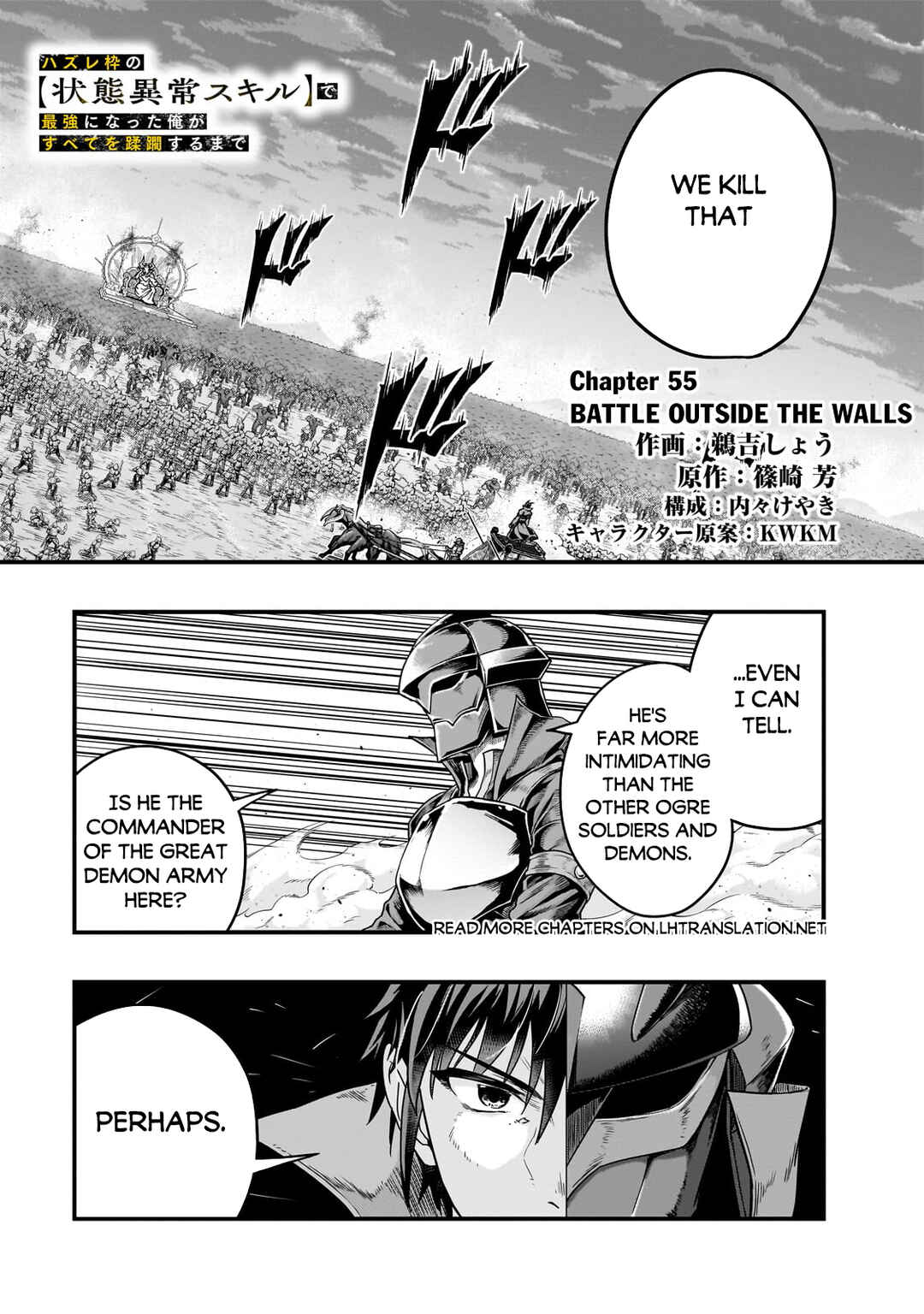 Chapter 55.1 - Page 2