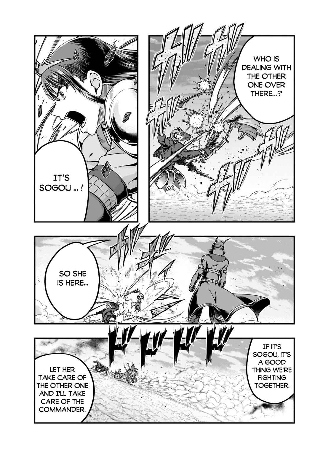 Chapter 55.1 - Page 3