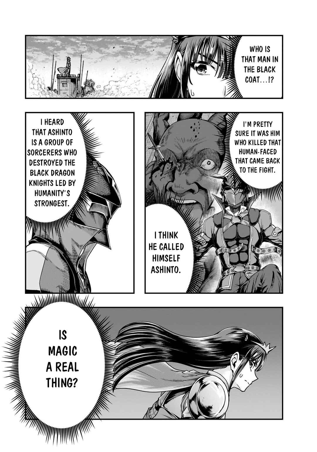 Chapter 55.1 - Page 4