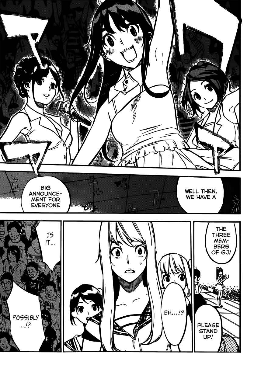 Chapter 100 - Page 18