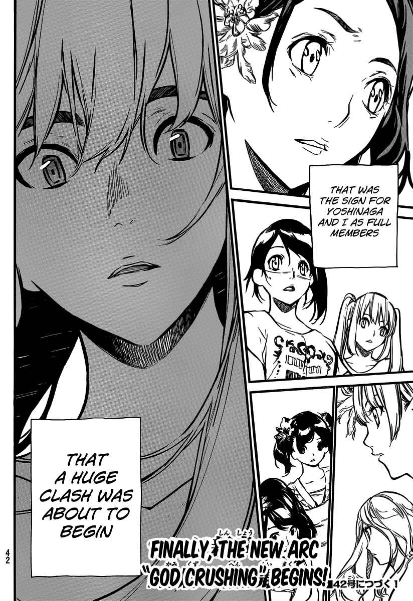 Chapter 100 - Page 26