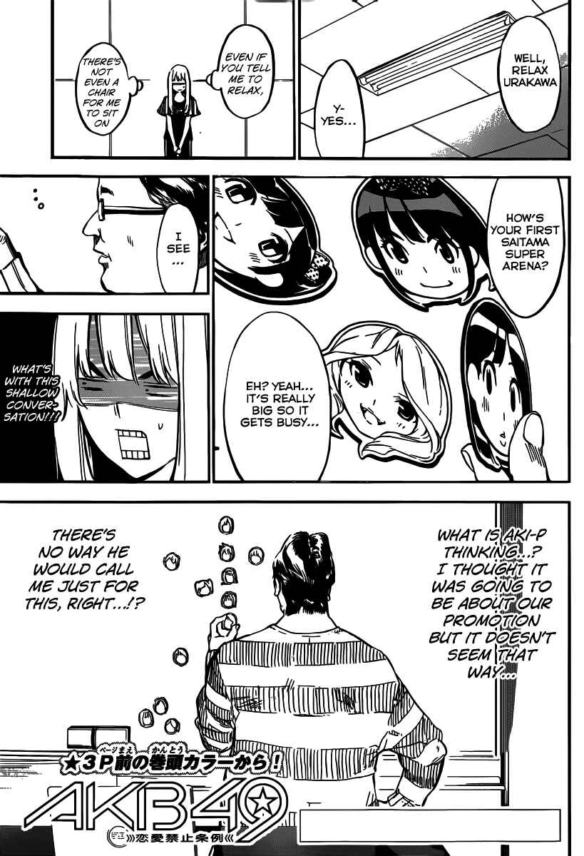 Chapter 100 - Page 4