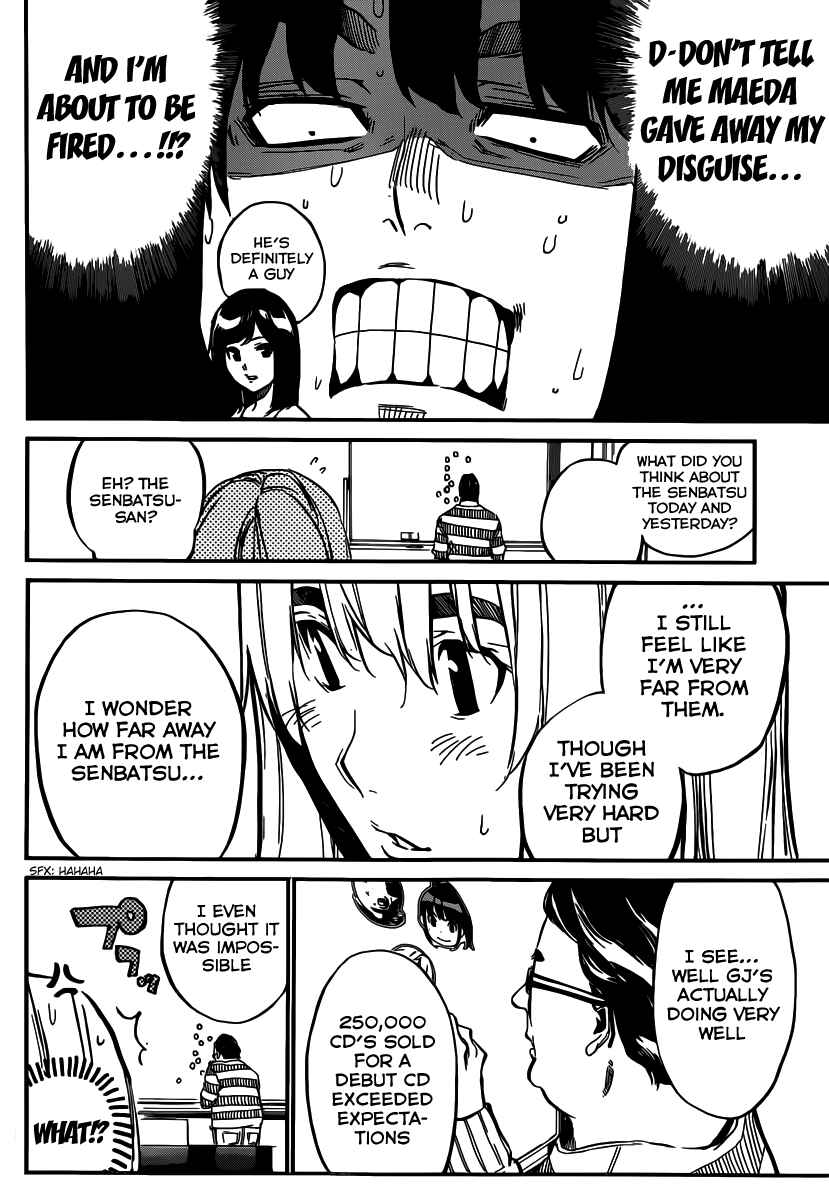 Chapter 100 - Page 5
