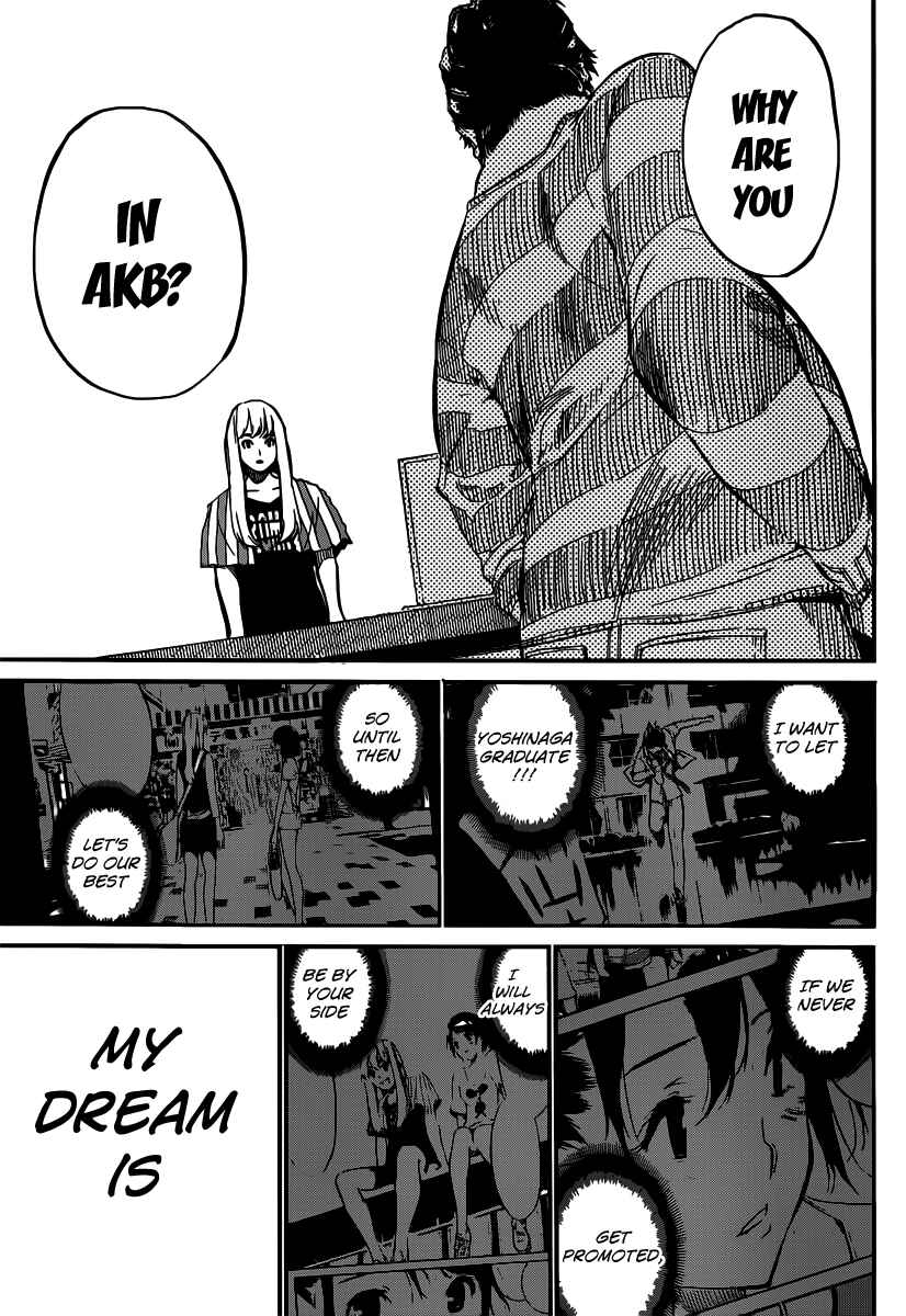 Chapter 100 - Page 8