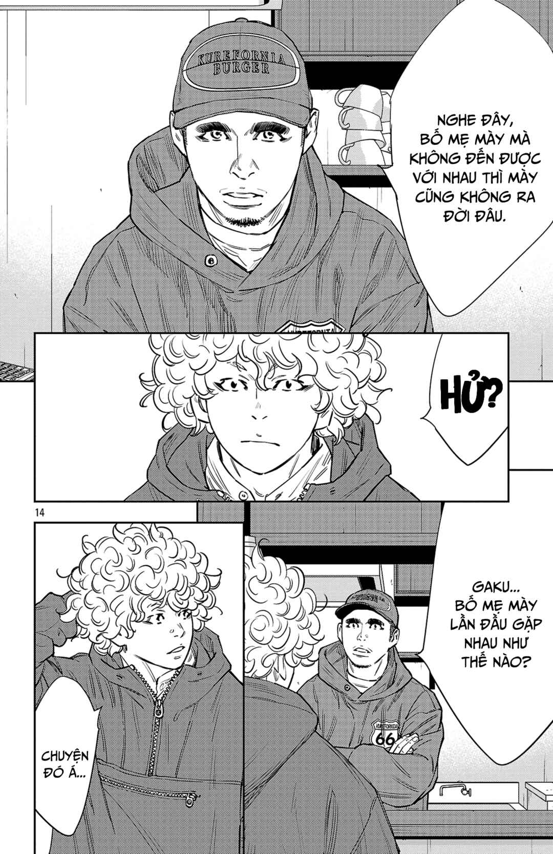 Chapter 86 - Page 15