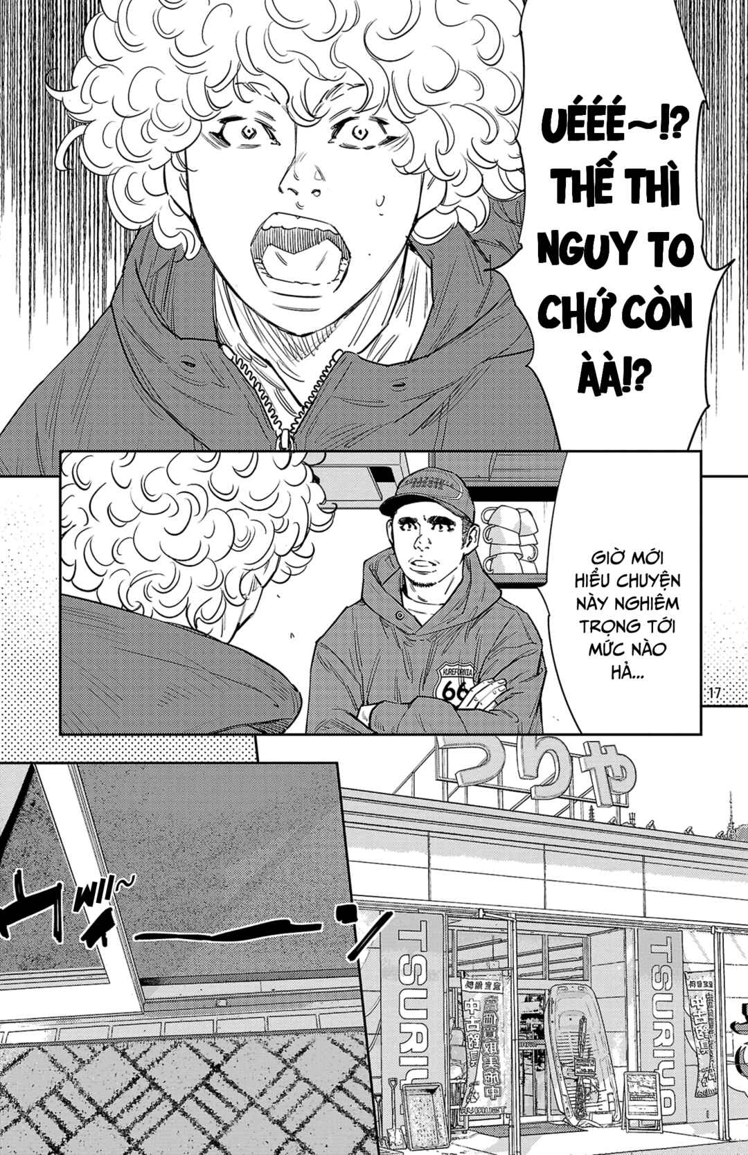 Chapter 86 - Page 18