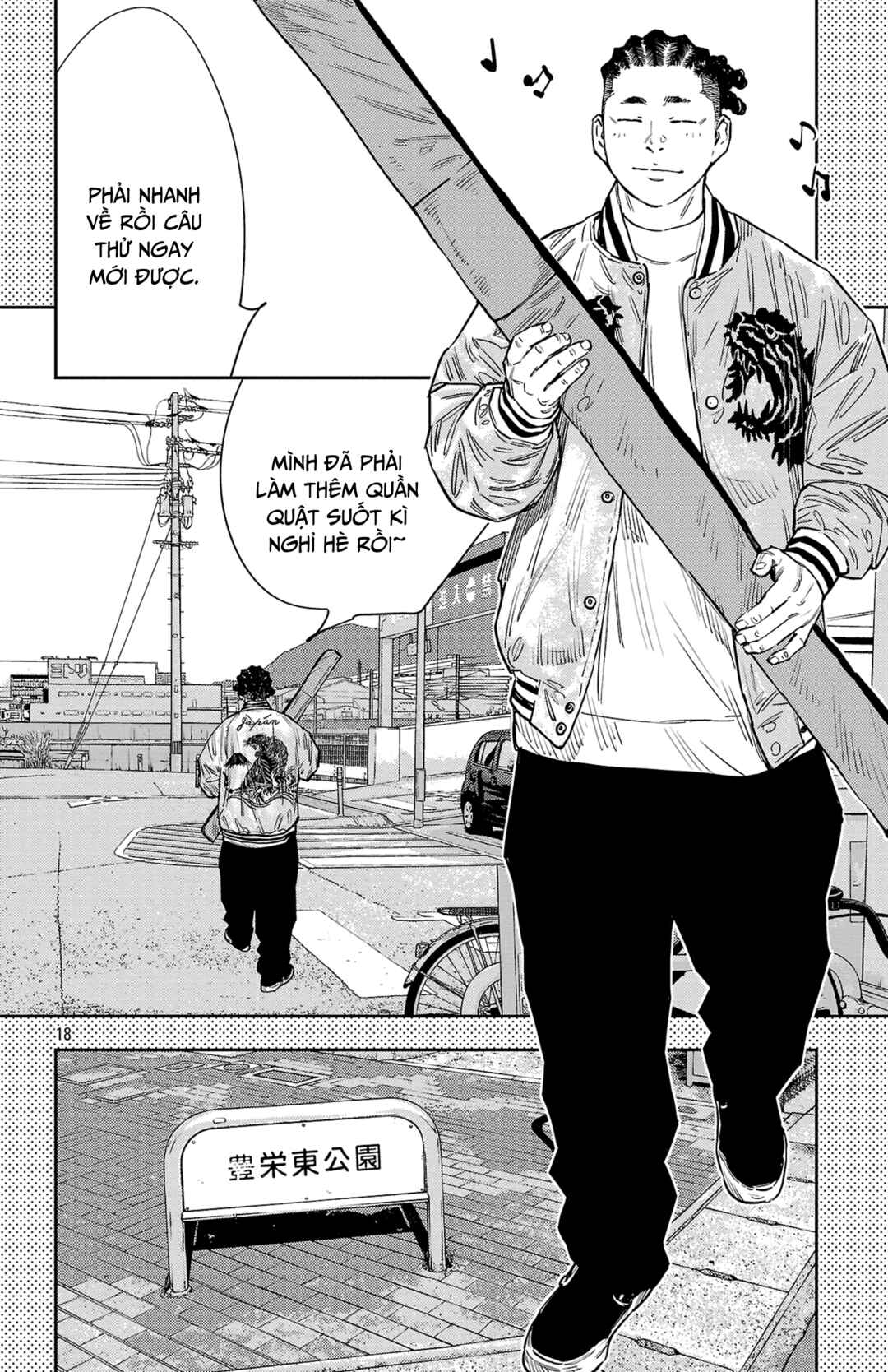 Chapter 86 - Page 19