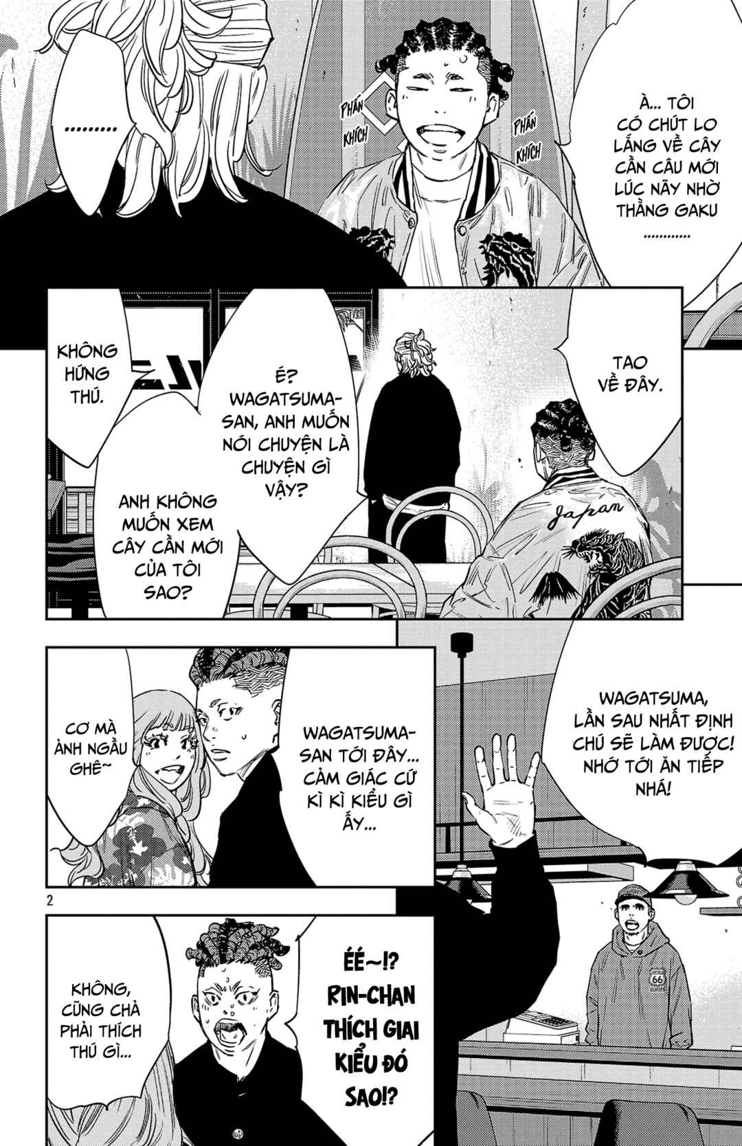 Chapter 86 - Page 3