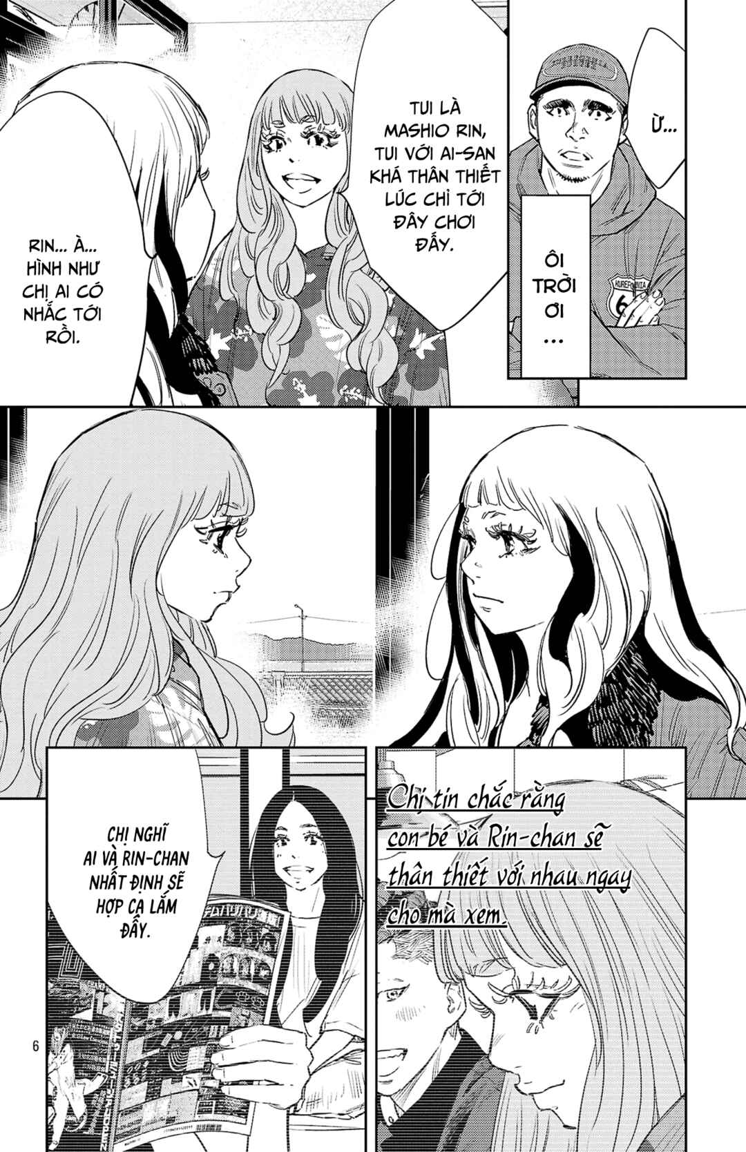 Chapter 86 - Page 7