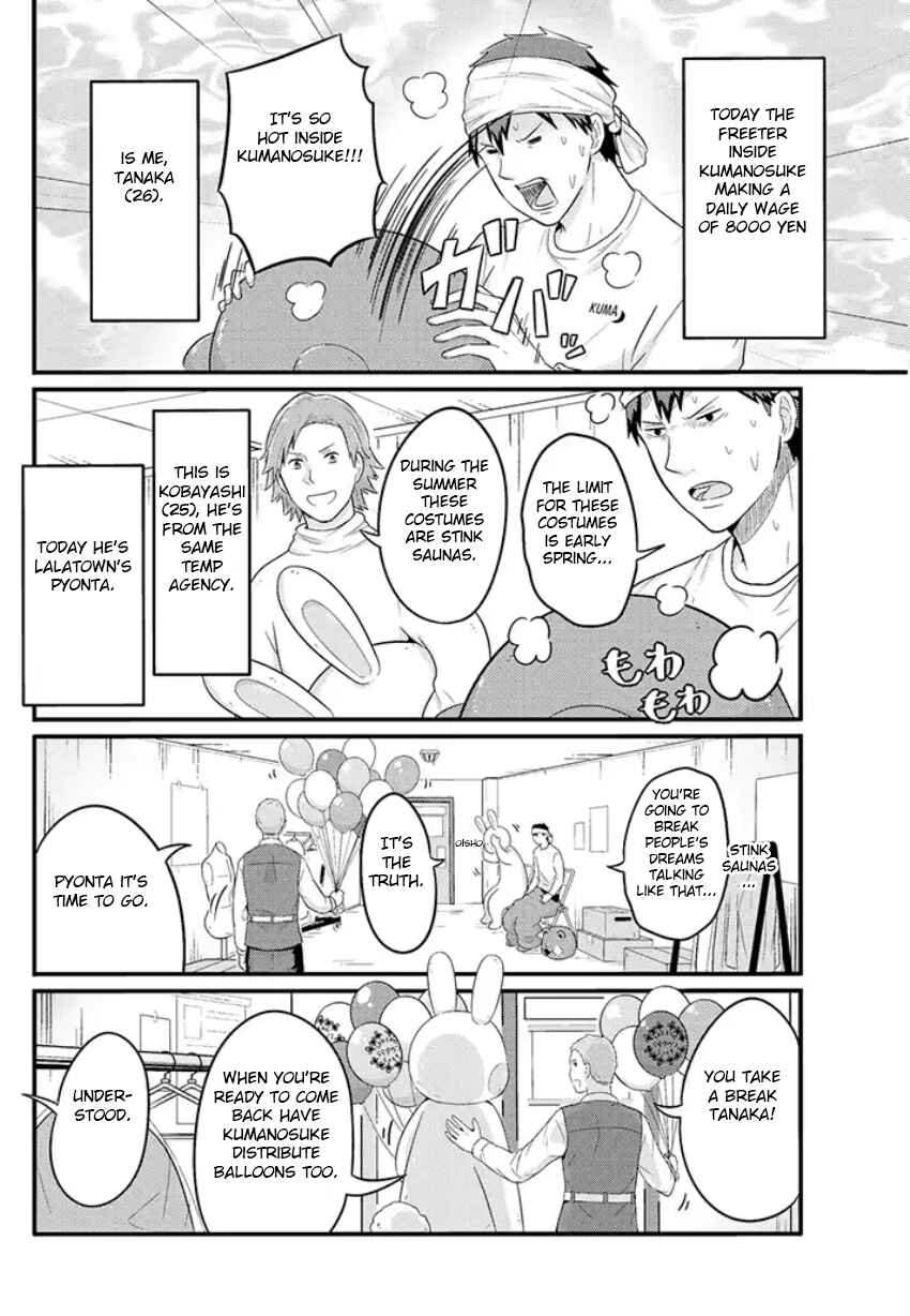 Chapter 6 - Page 2