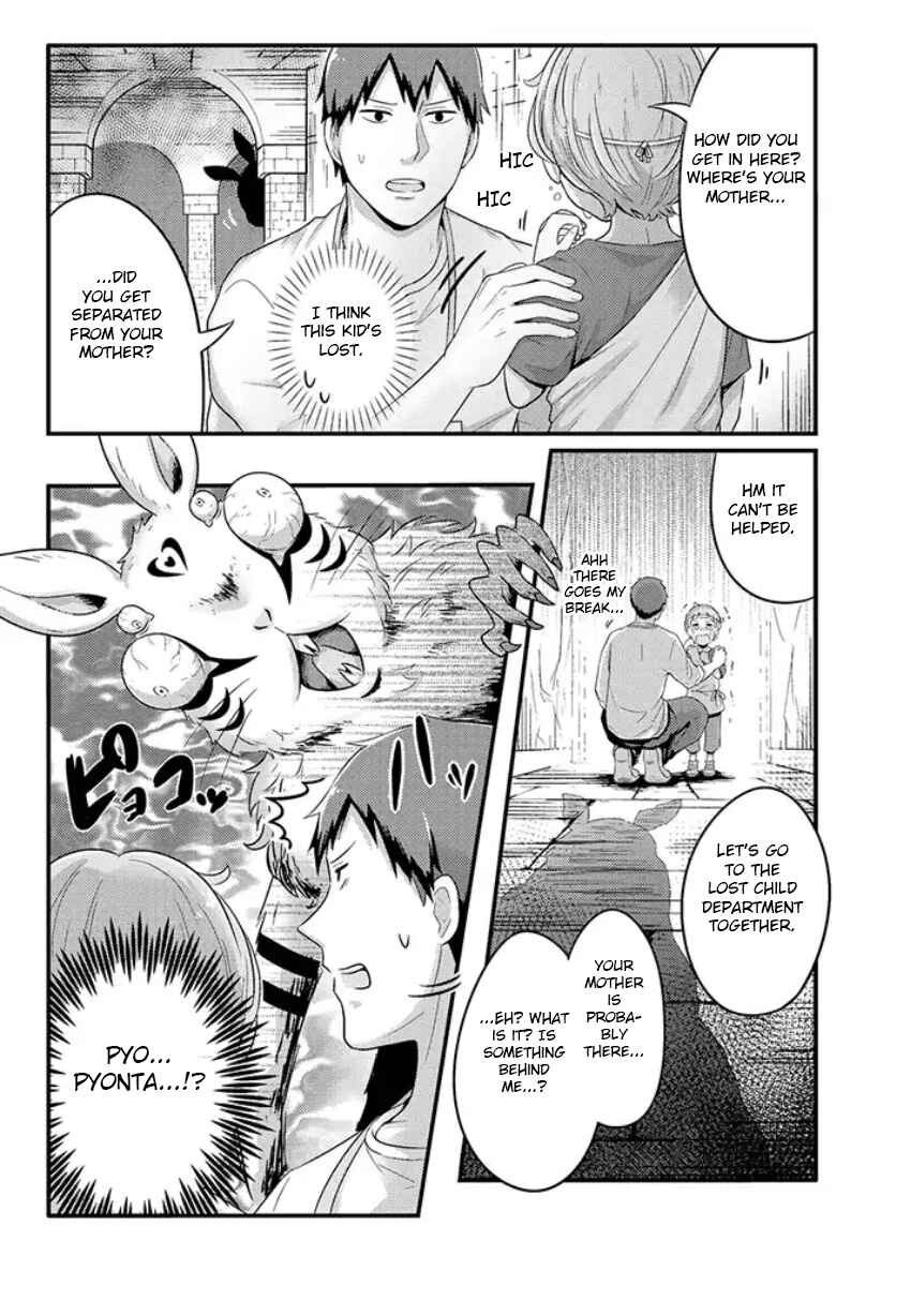 Chapter 6 - Page 4