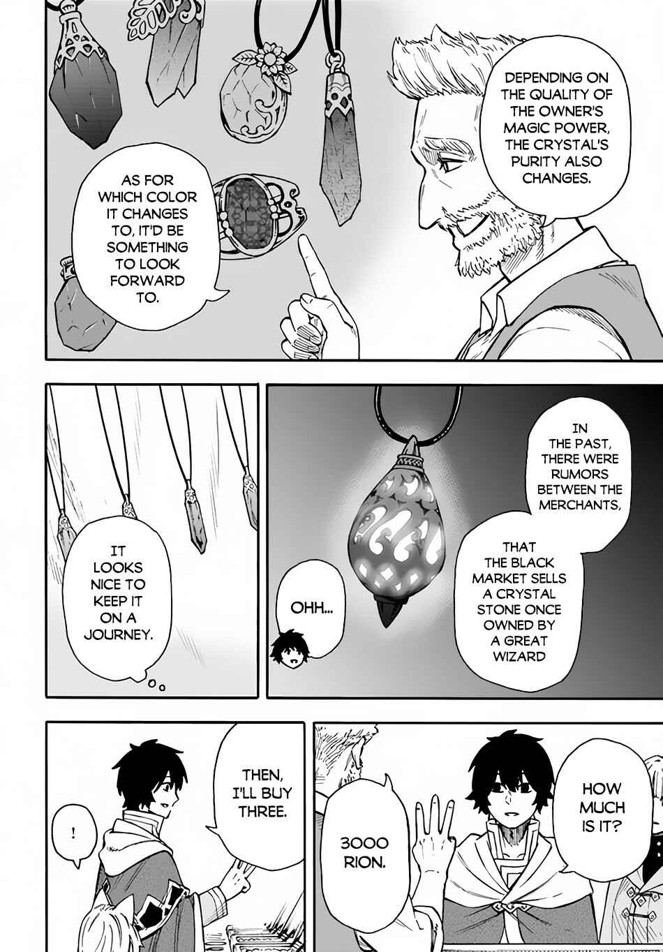 Chapter 19 - Page 5