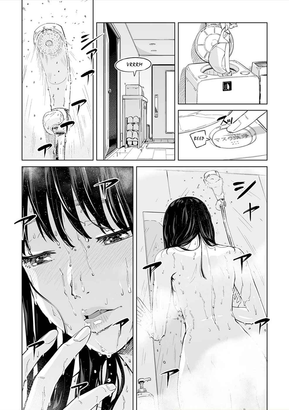 Chapter 2 - Page 12