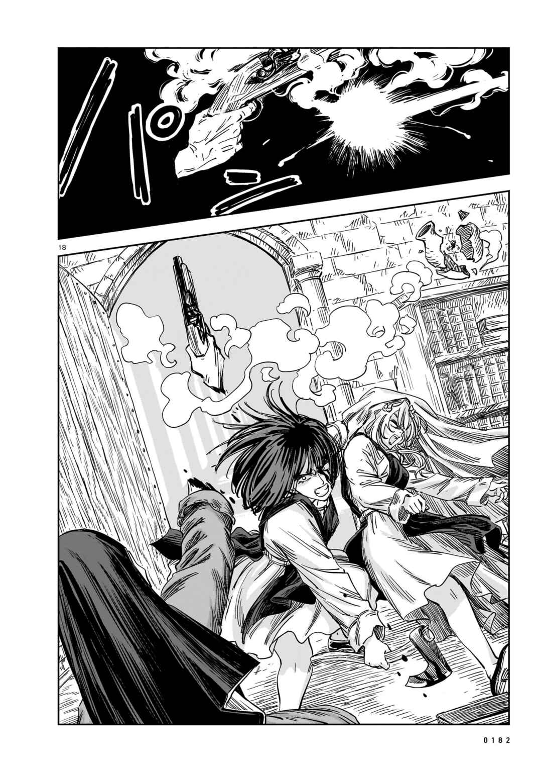 Chapter 21 - Page 18