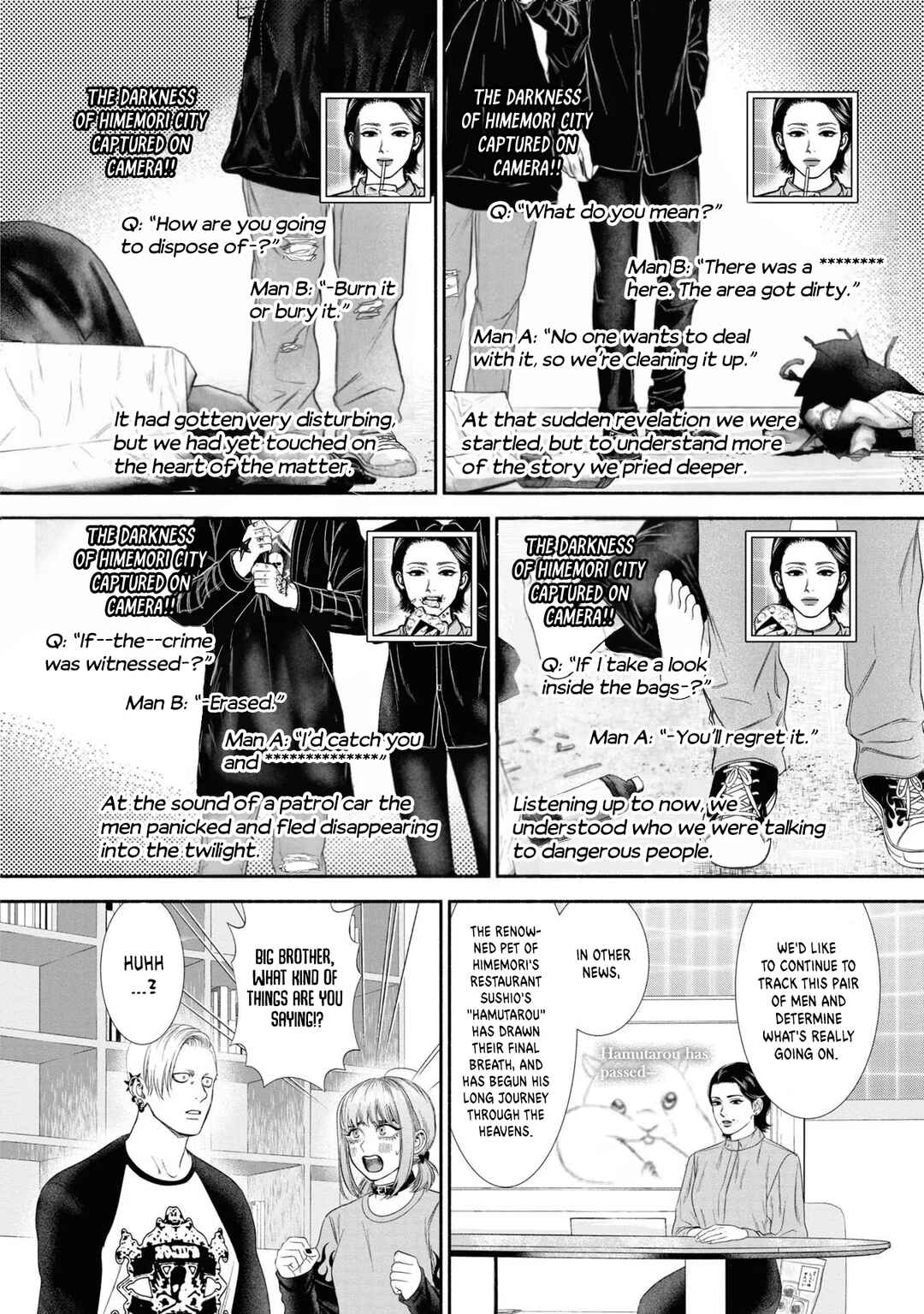 Chapter 29 - Page 4