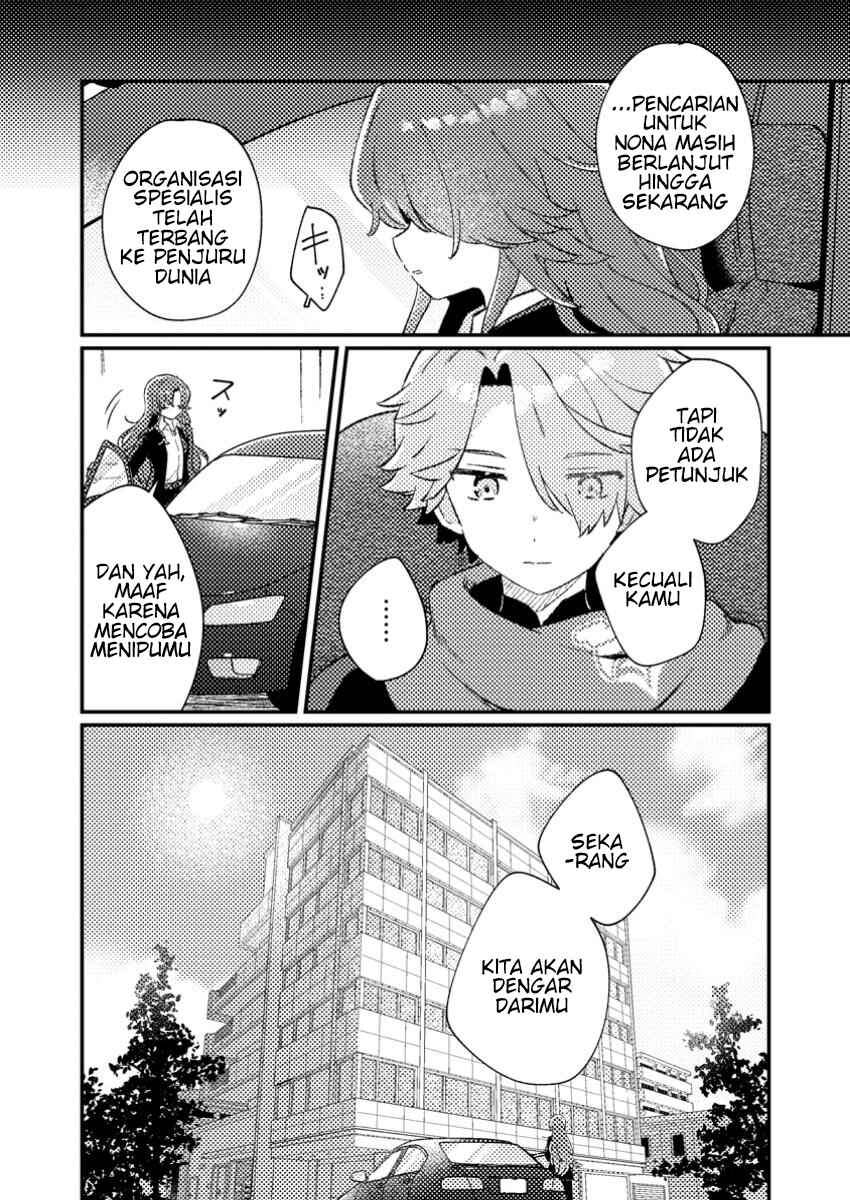 Chapter 3.2 - Page 4