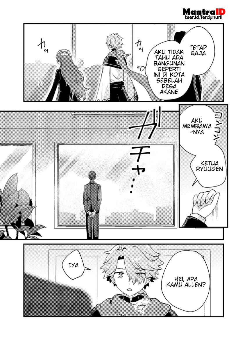 Chapter 3.2 - Page 5