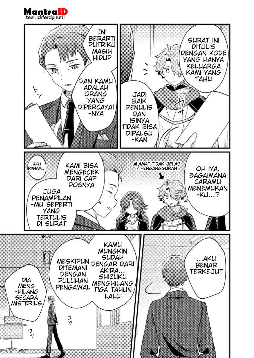 Chapter 3.2 - Page 7
