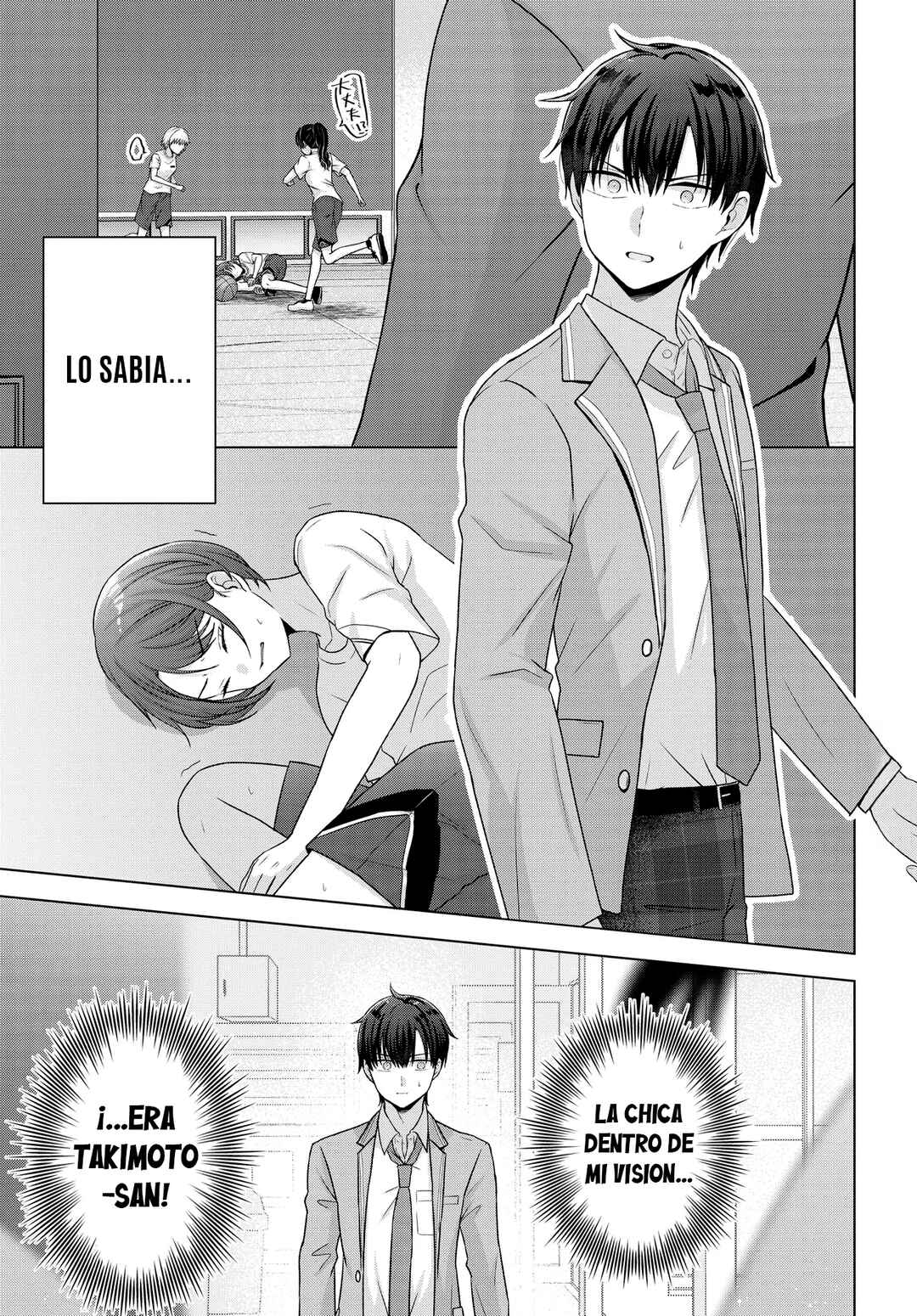 Chapter 6 - Page 1