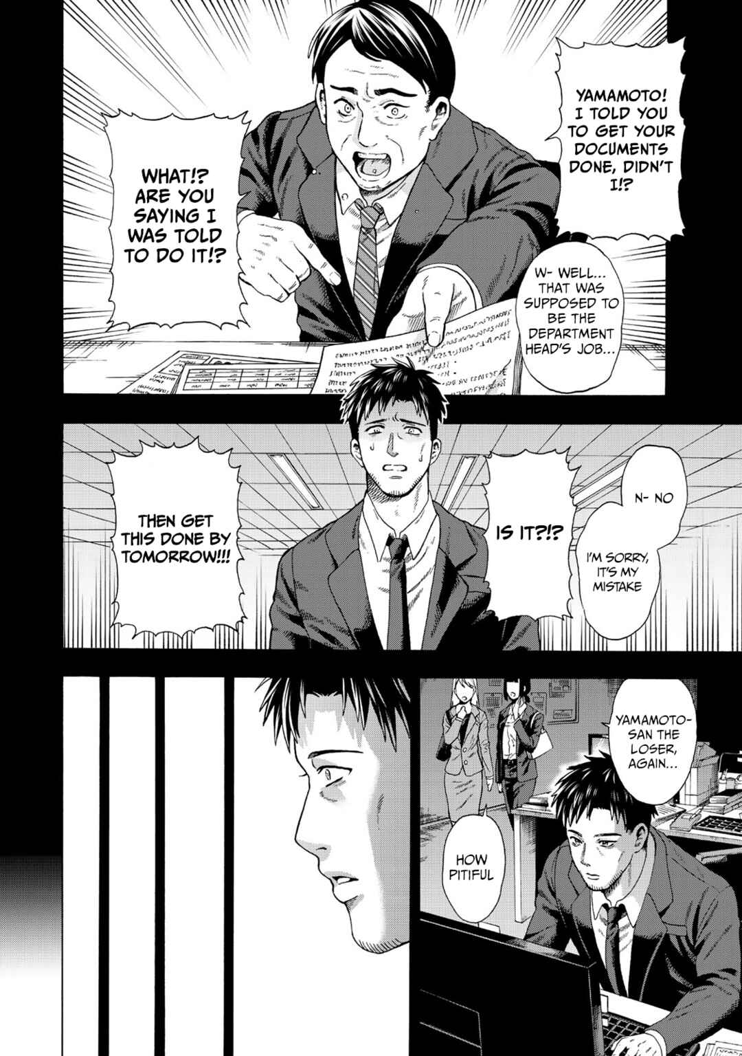 Chapter 1 - Page 23