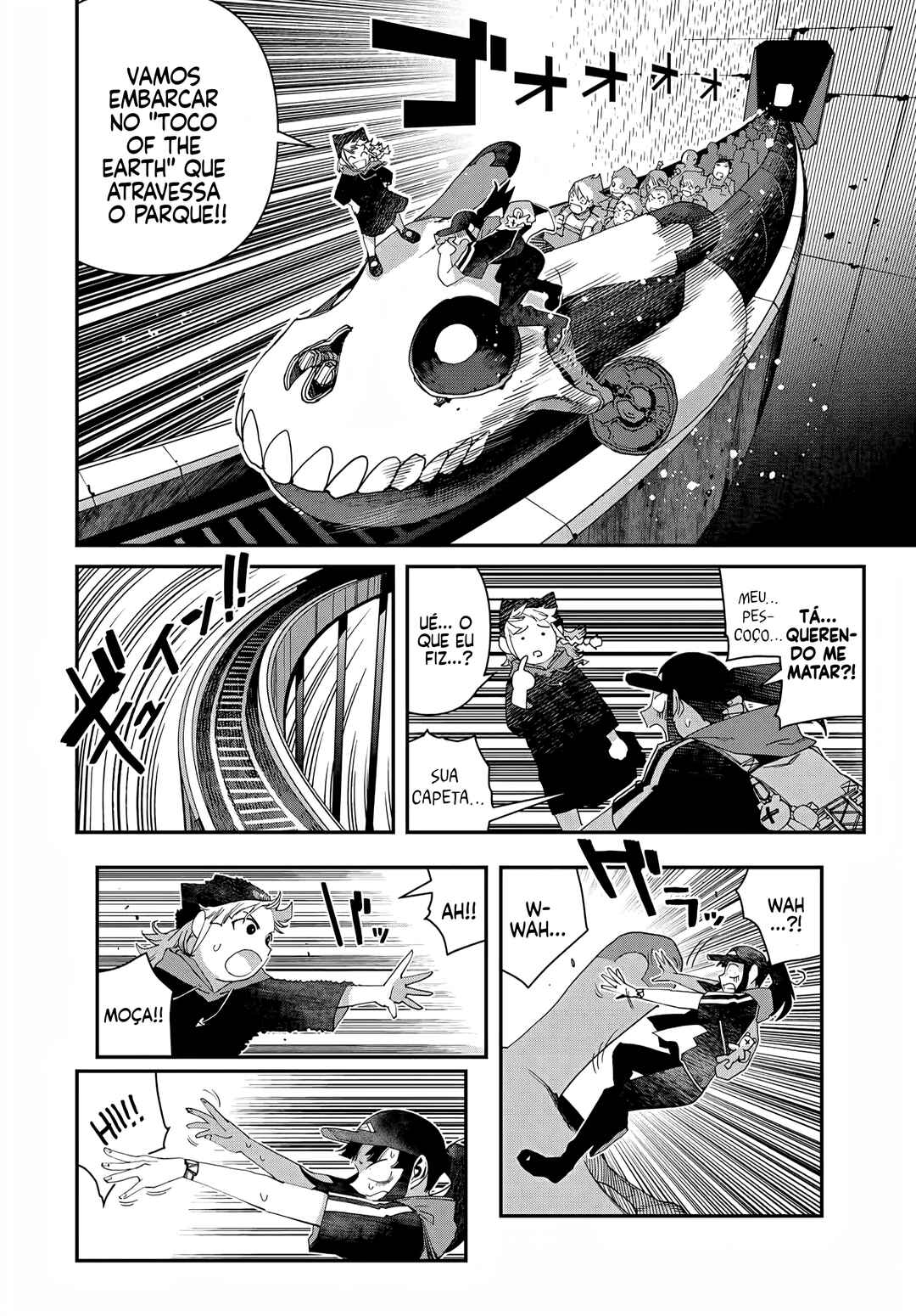 Chapter 47.2 - Page 10
