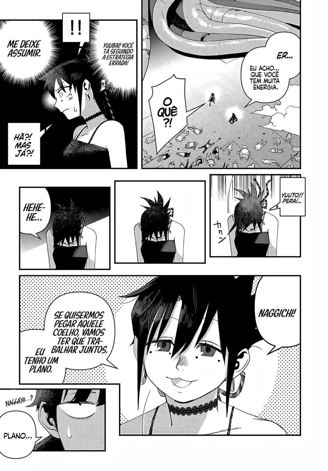 Chapter 47.2 - Page 17