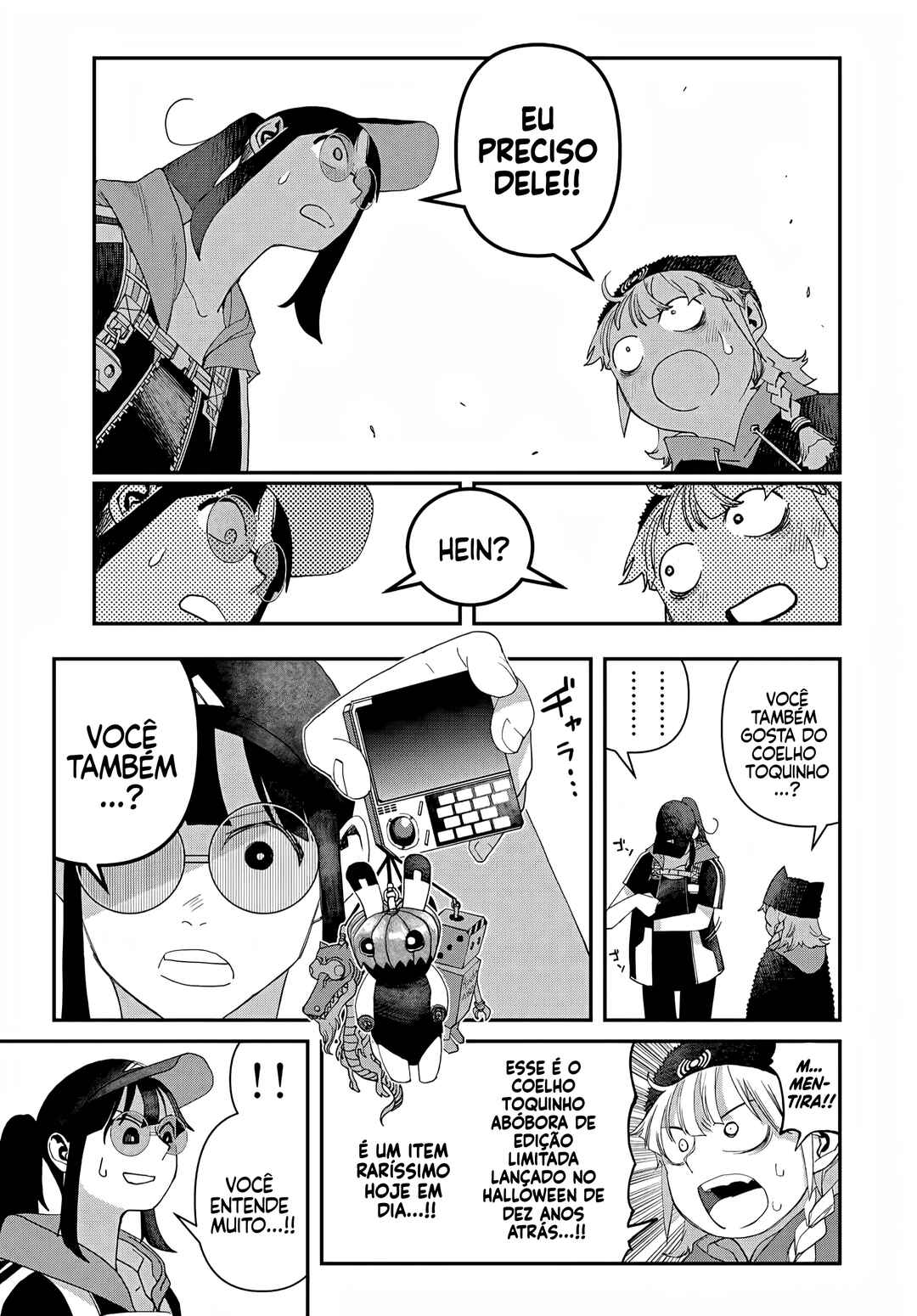 Chapter 47.2 - Page 7