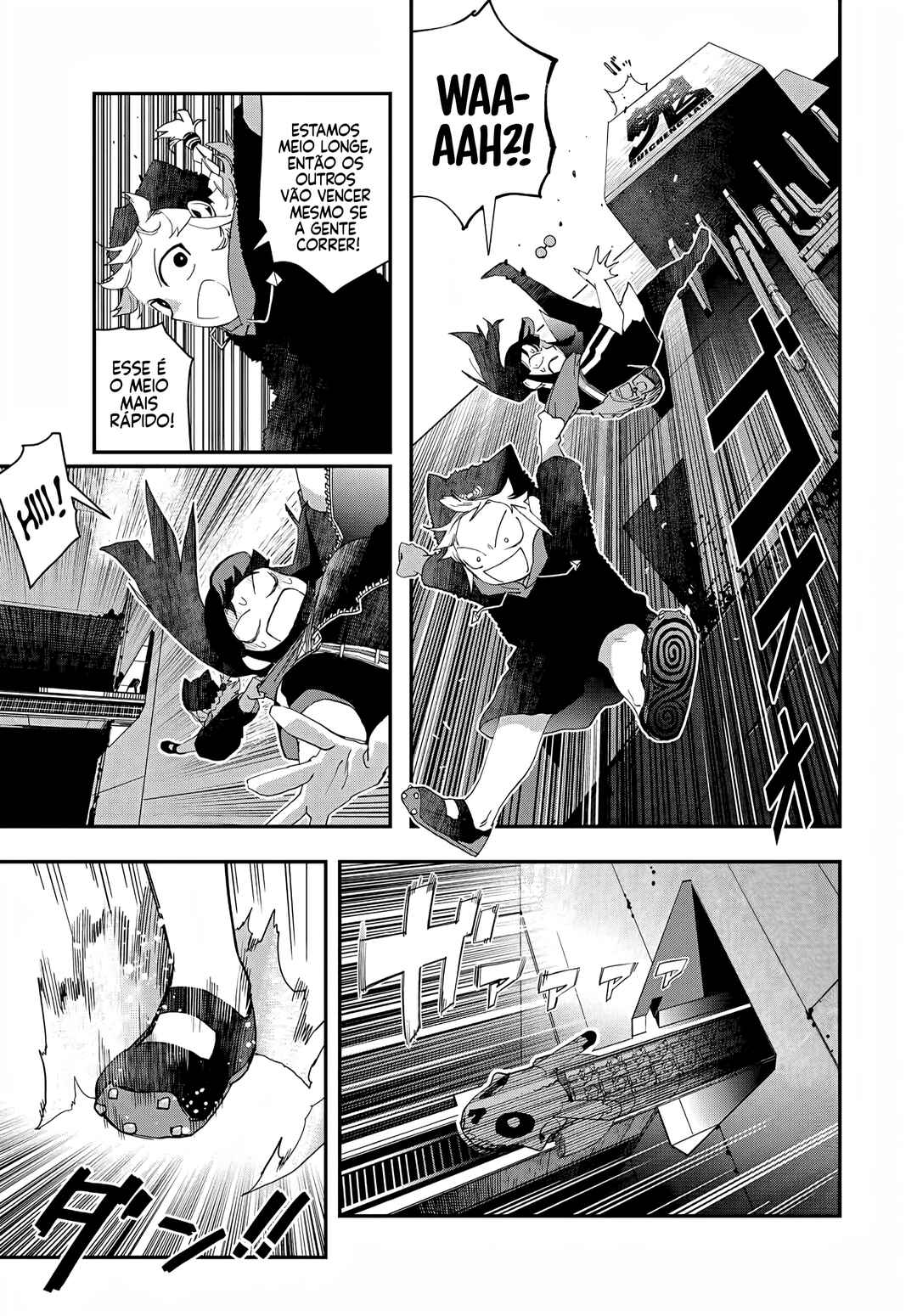 Chapter 47.2 - Page 9